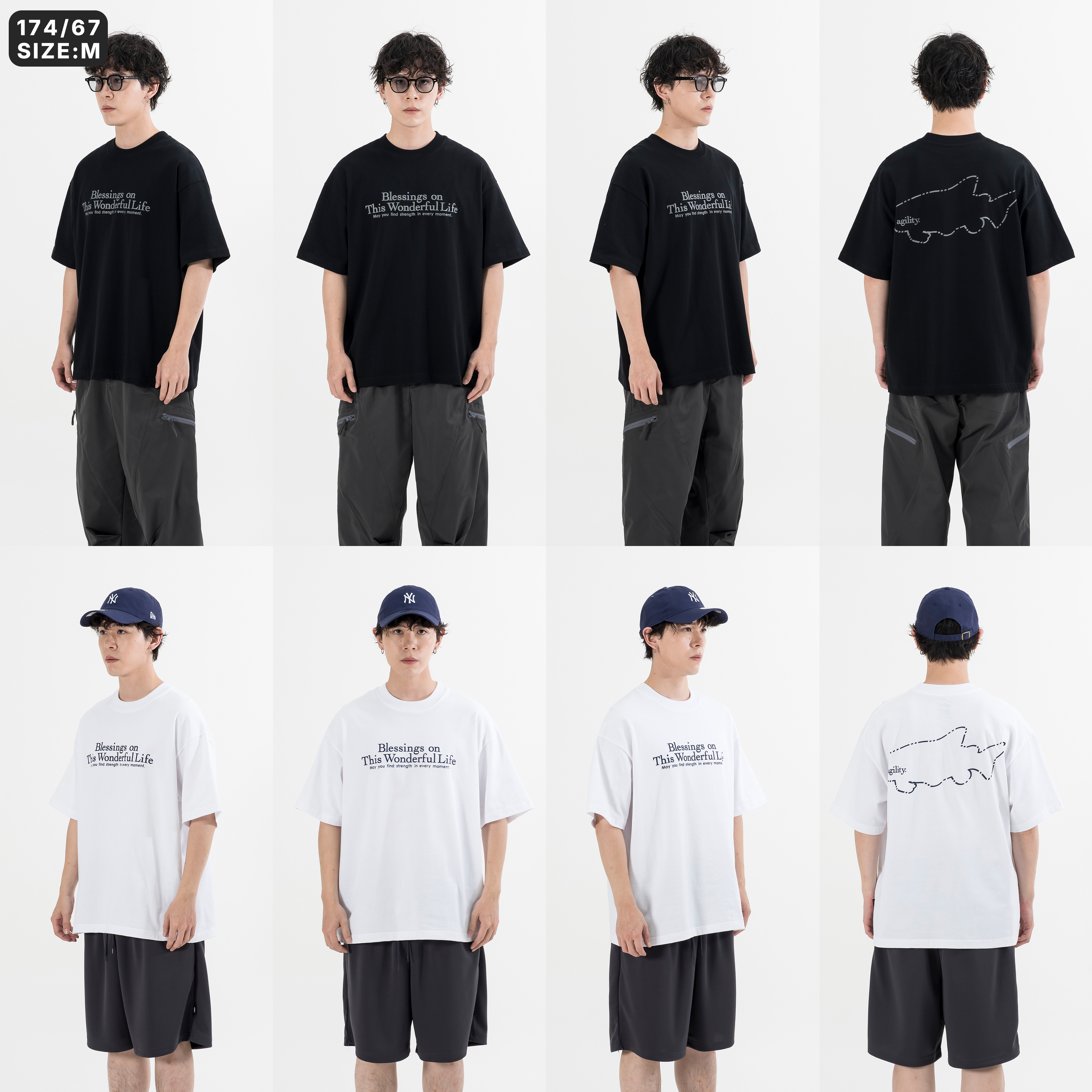 AGILITY Image Heavy Tee / Bright Days 美好日子 [RS6-V5]