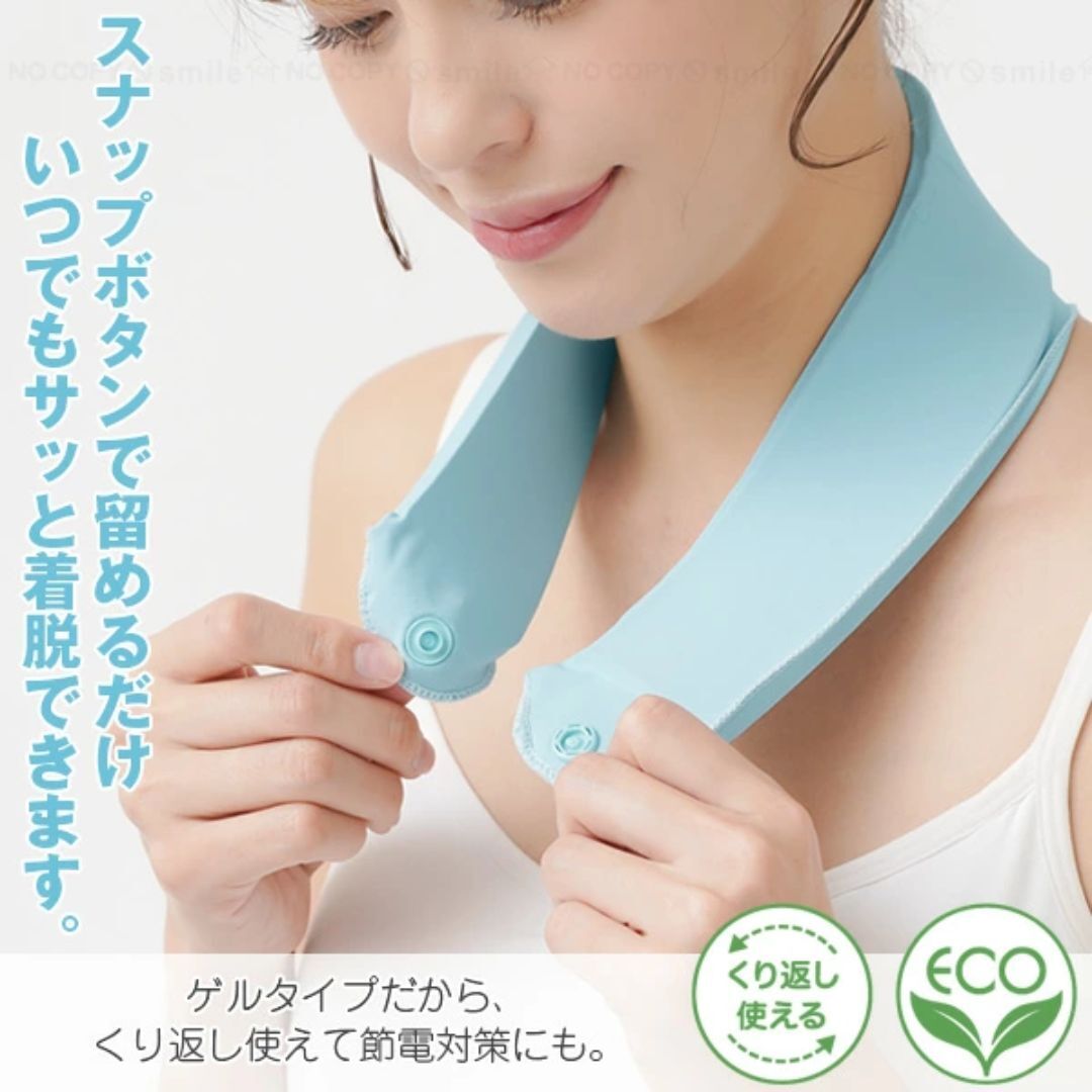 現 貨丨日本品牌 Needs Labo 凝膠冷感圍巾 🧊🧊