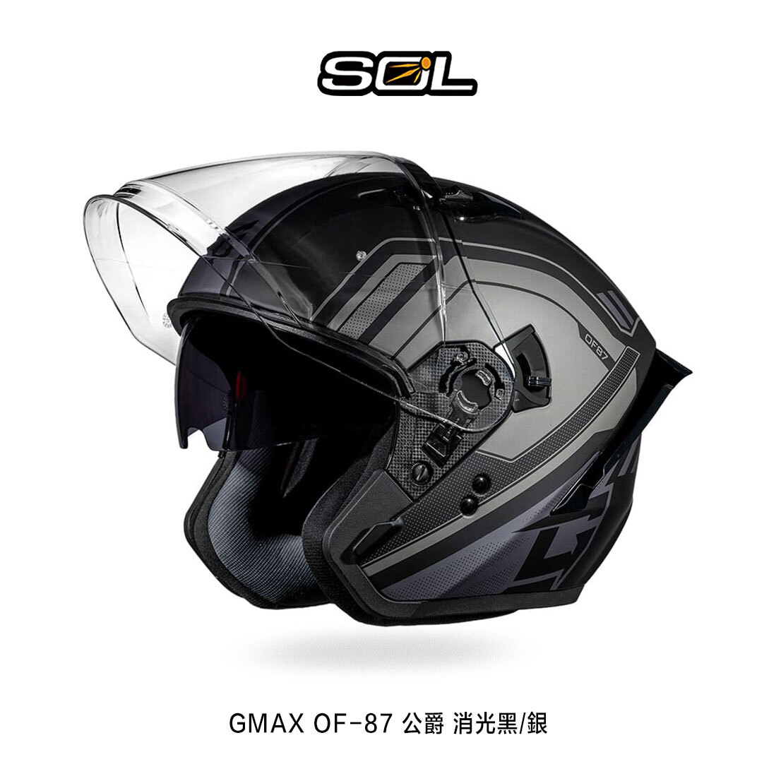 SOL OF-87 公爵 半罩安全帽