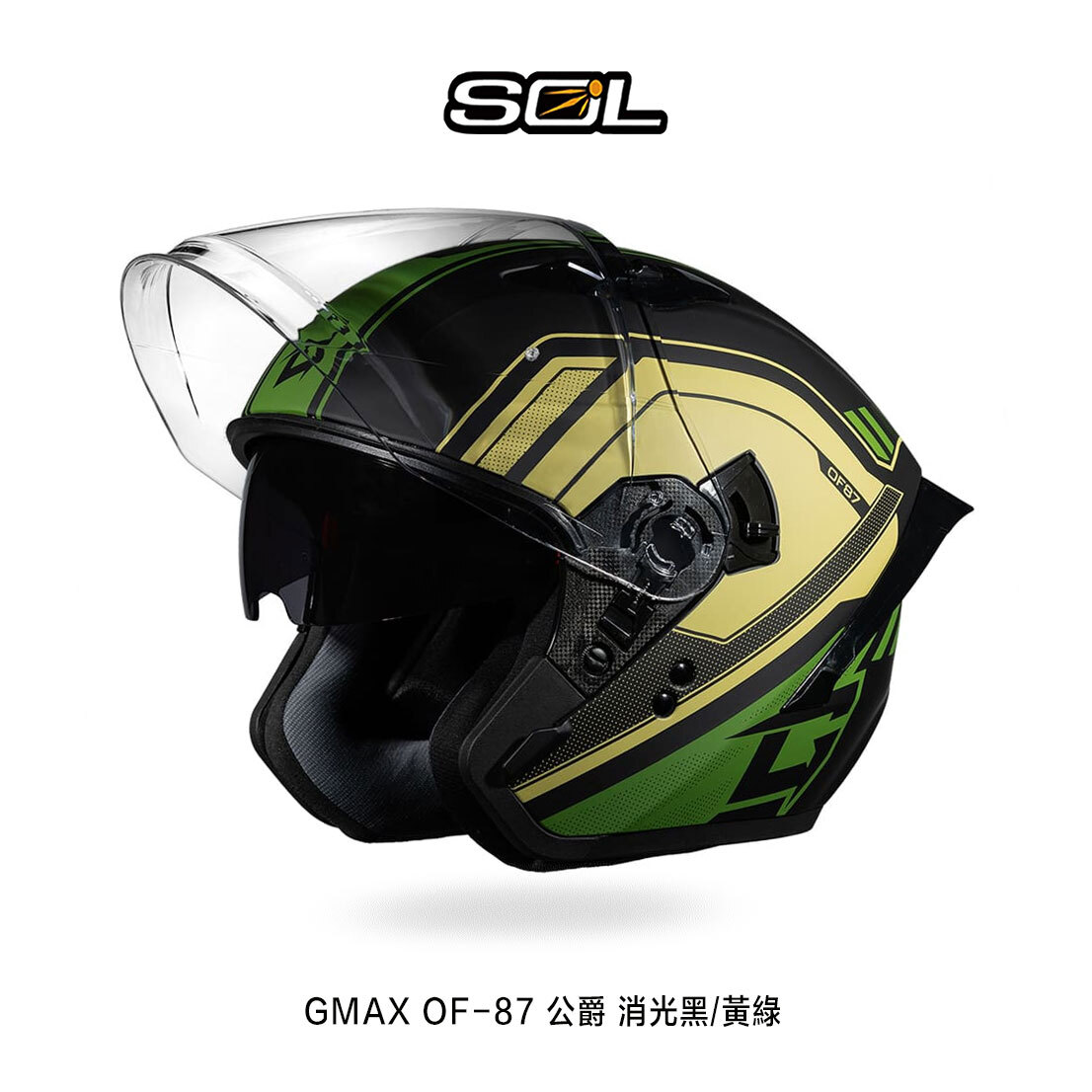 SOL OF-87 公爵 半罩安全帽