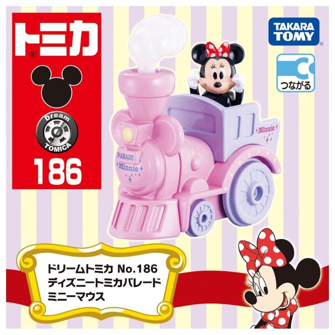 Takara Tomy Dream Tomica - Disney Parade No.186 米妮老鼠