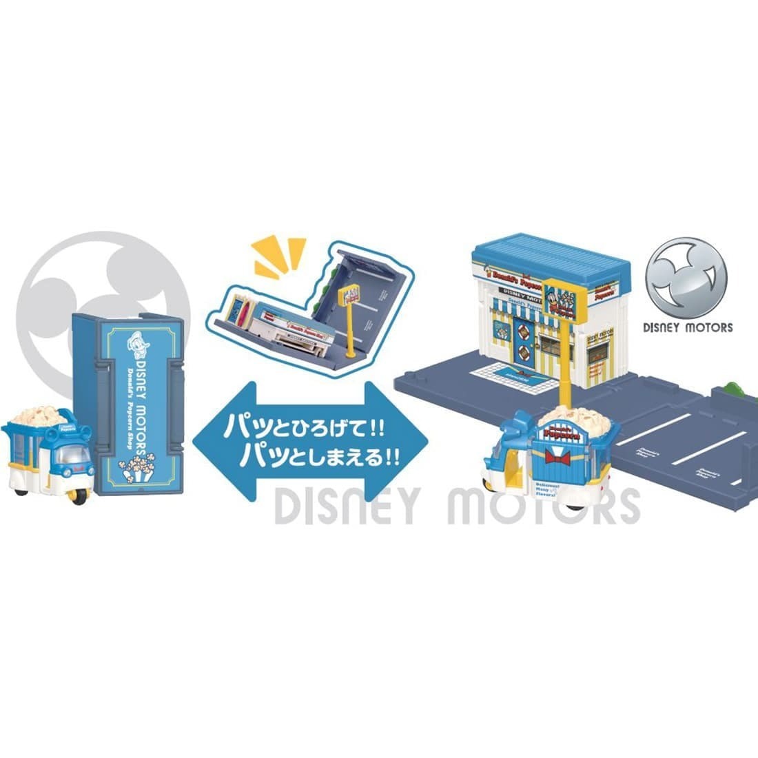 Takara Tomy Disney Motors - Disney Motors 唐老鴨爆谷車