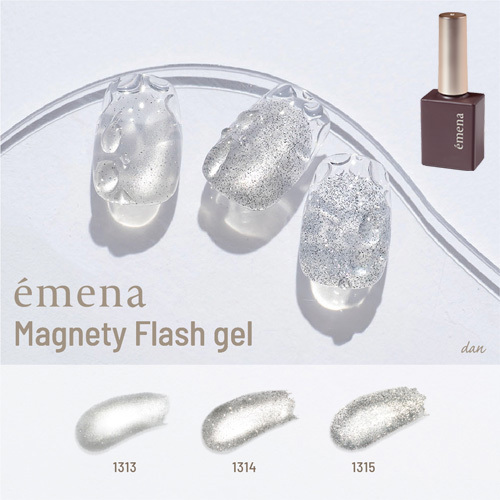 émena Magnety Flash 貓眼閃鑽凝膠 1313~1315 (3色選擇)