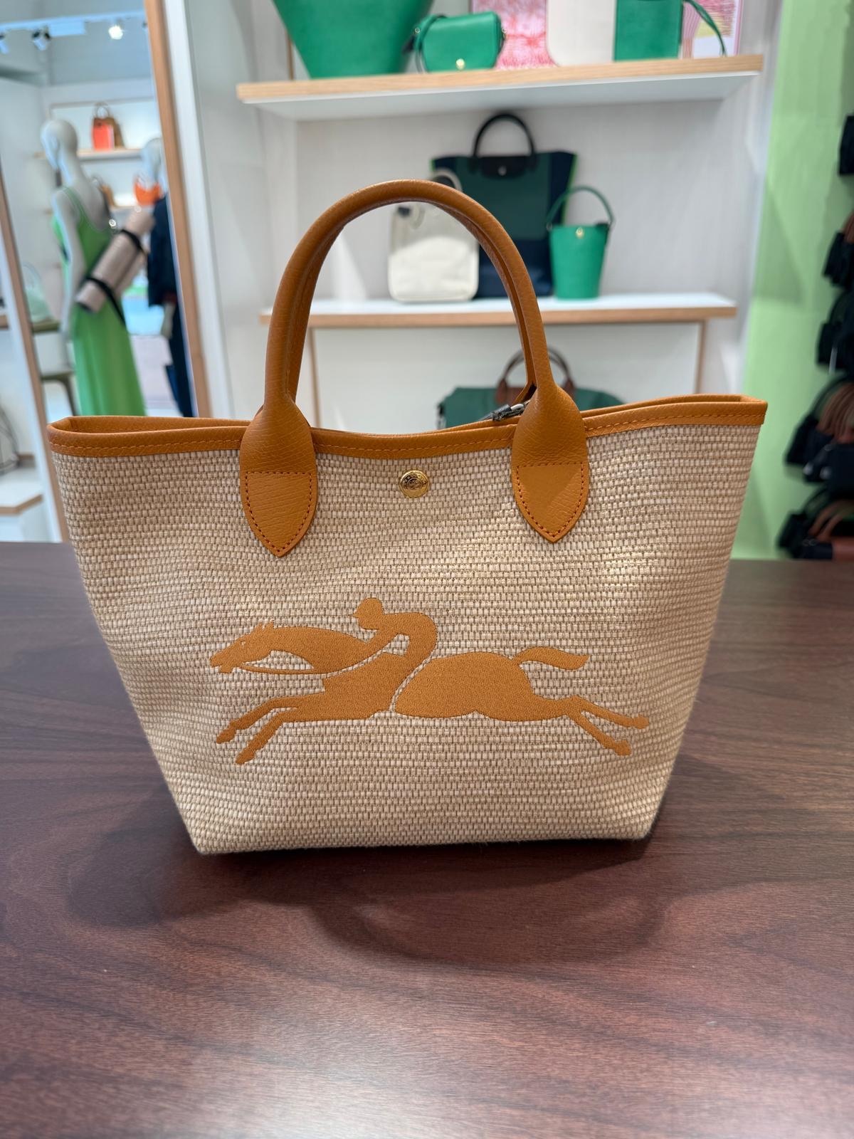 Longchamp Raffia Tote bag Yellow 10144