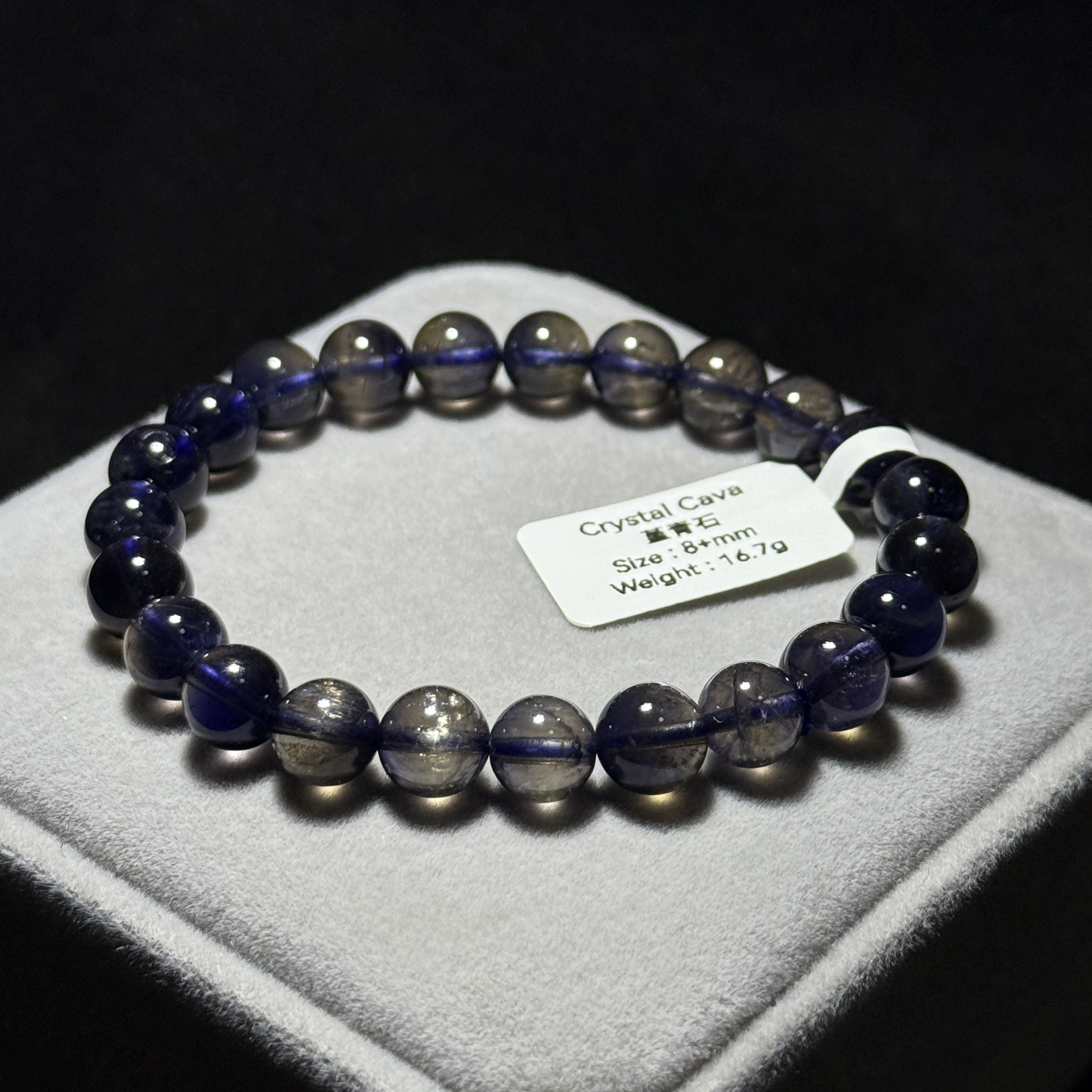 高質雙色堇青石 8+mm CR1538