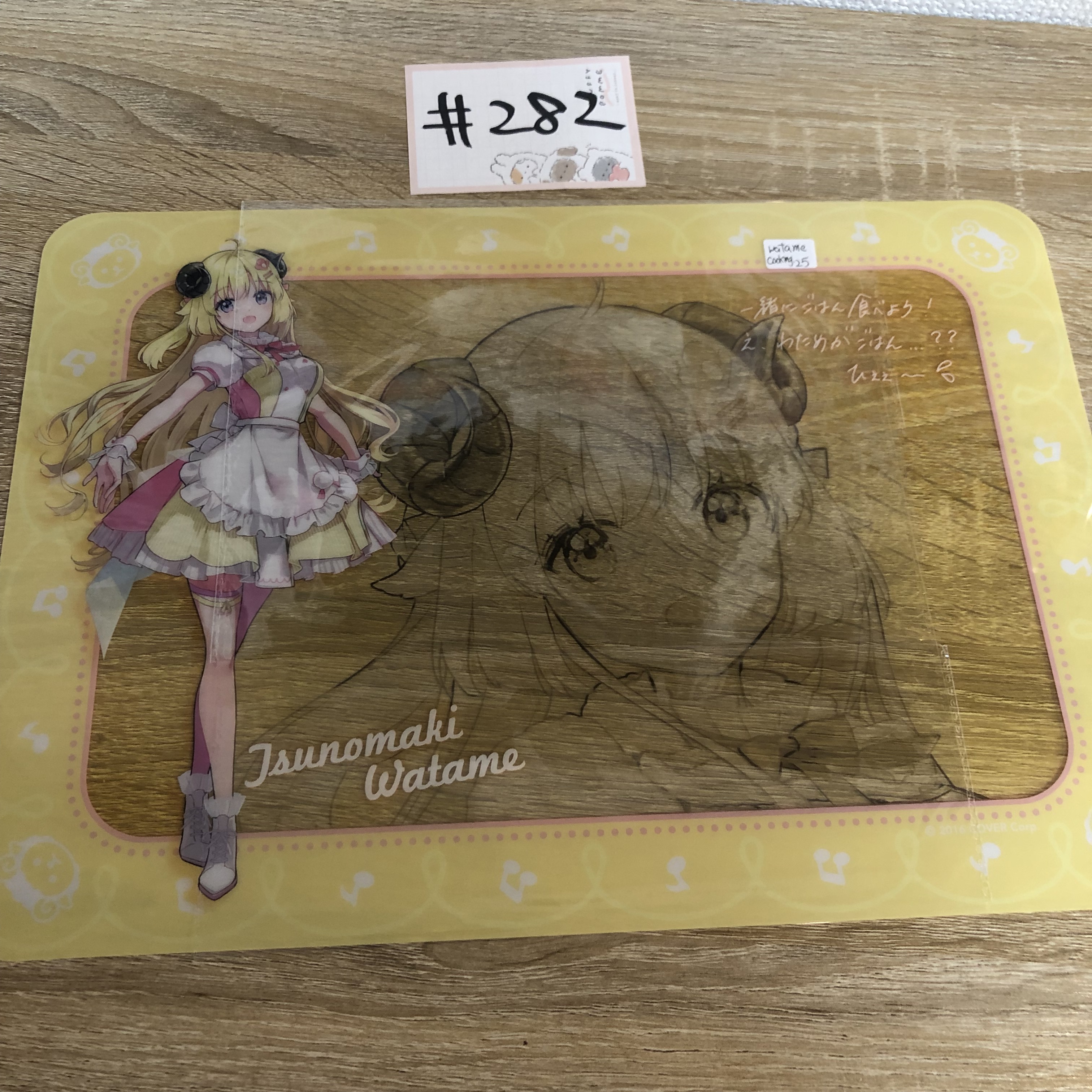 HOLOLIVE  WATAME COOKING 膠墊#282