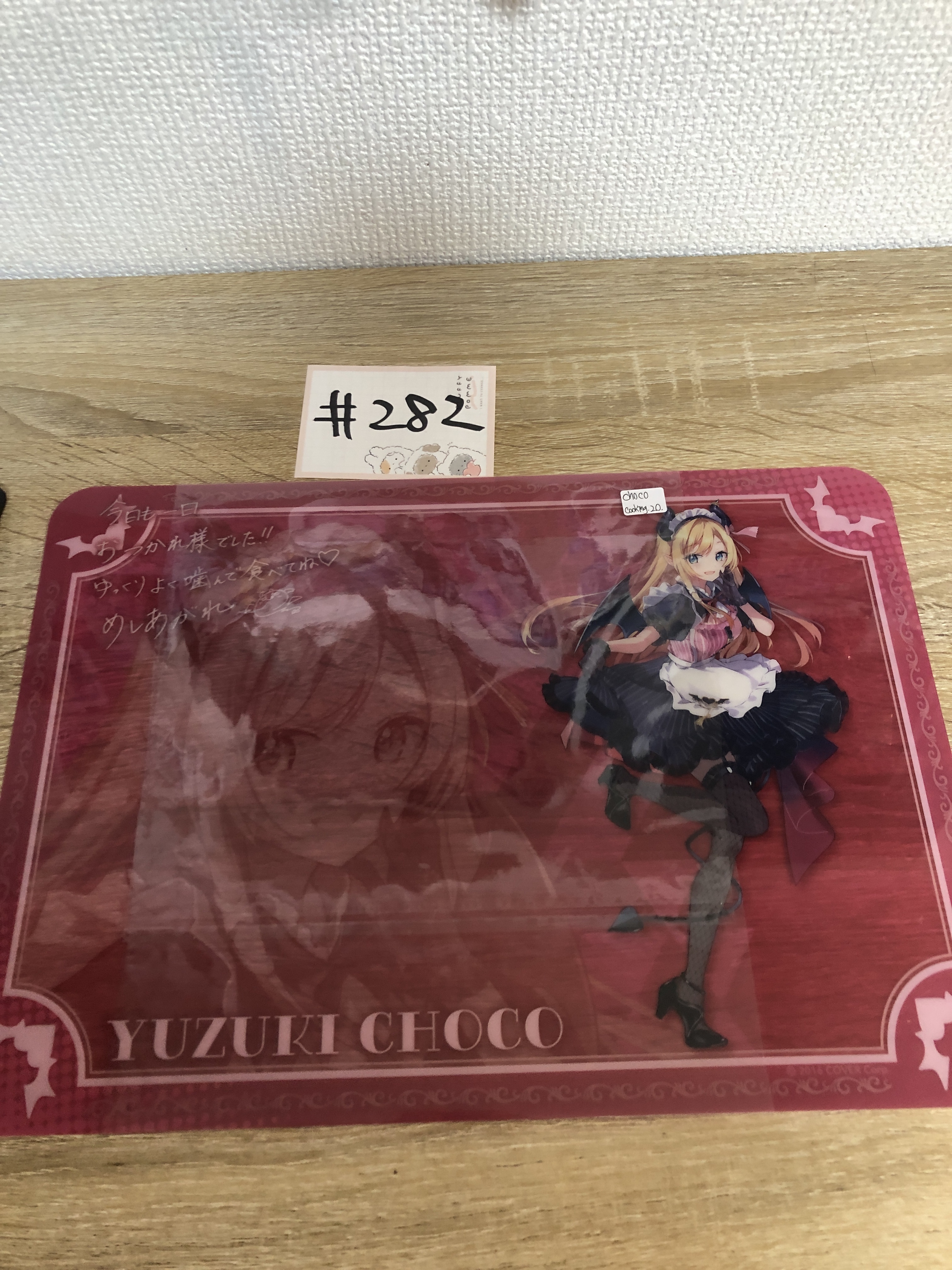 HOLOLIVE  CHOCO COOKING 膠墊  #282