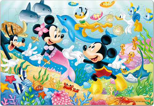 我們去釣魚吧！(大件尺寸) (連底板)