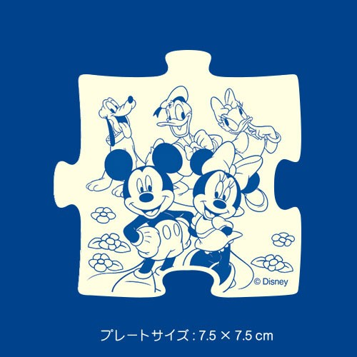 一起園藝 (大件尺寸) (一塊夜光)