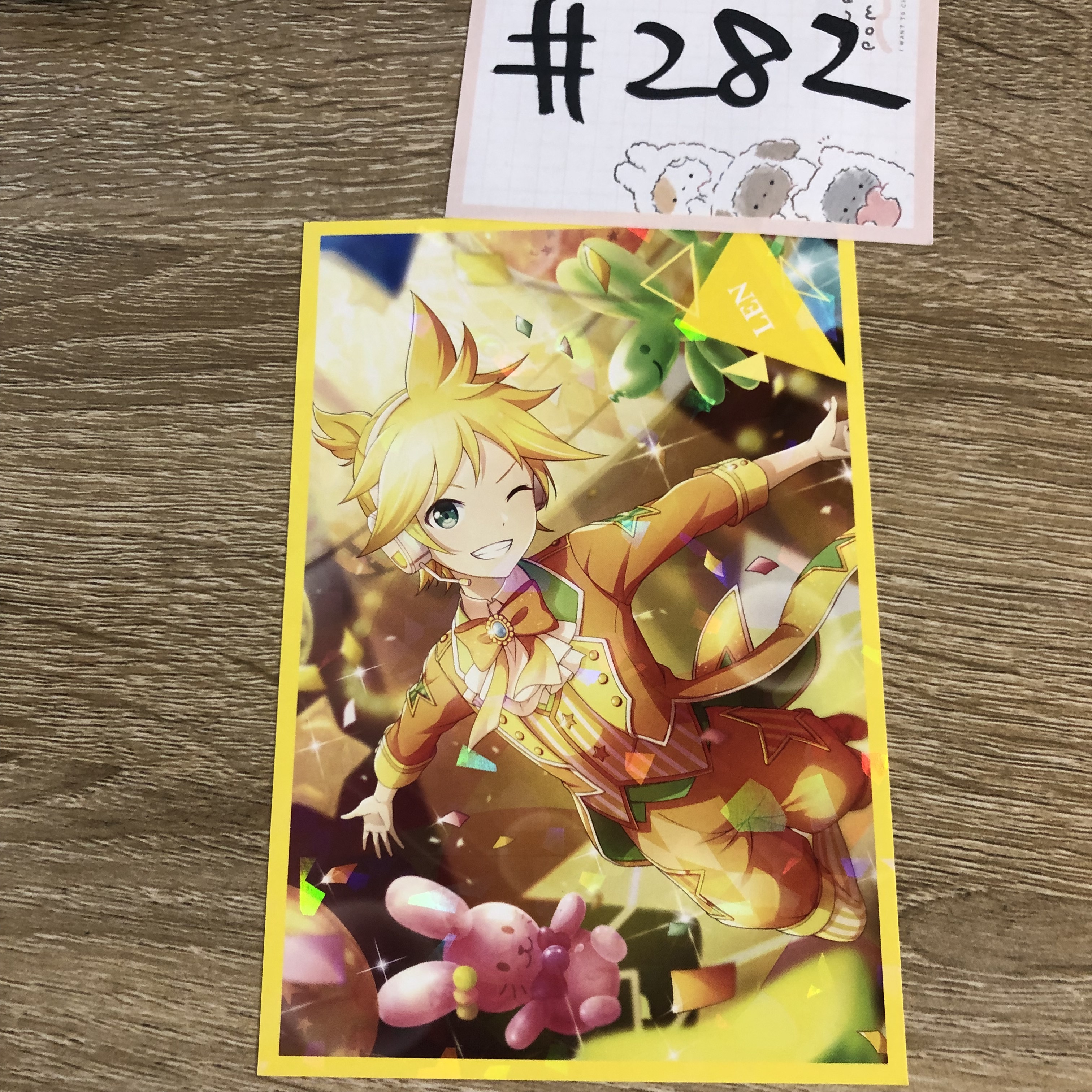 PROJECT SEKAI LEN 明信片#282