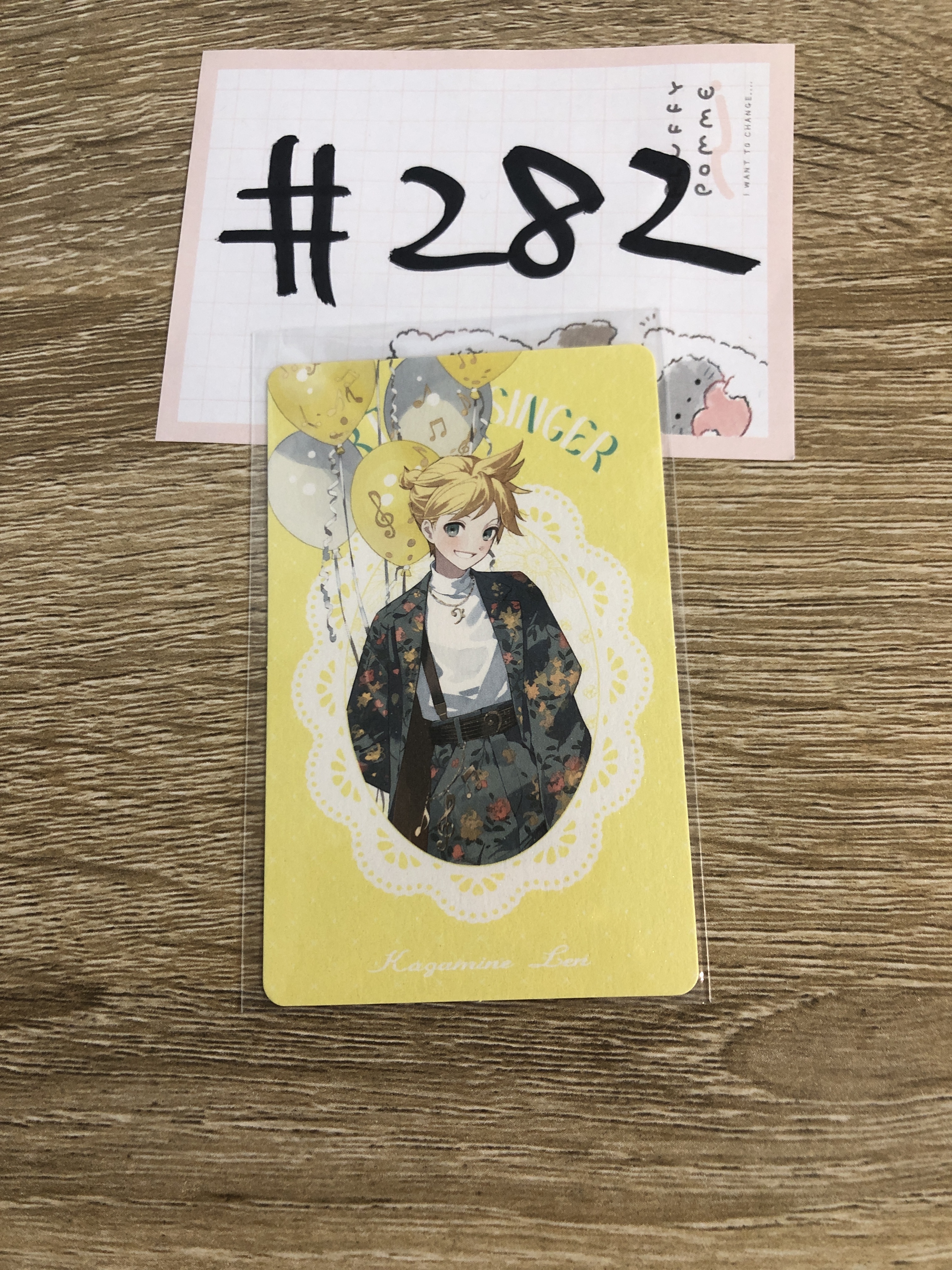 PROJECT SEKAI LEN 小卡#282