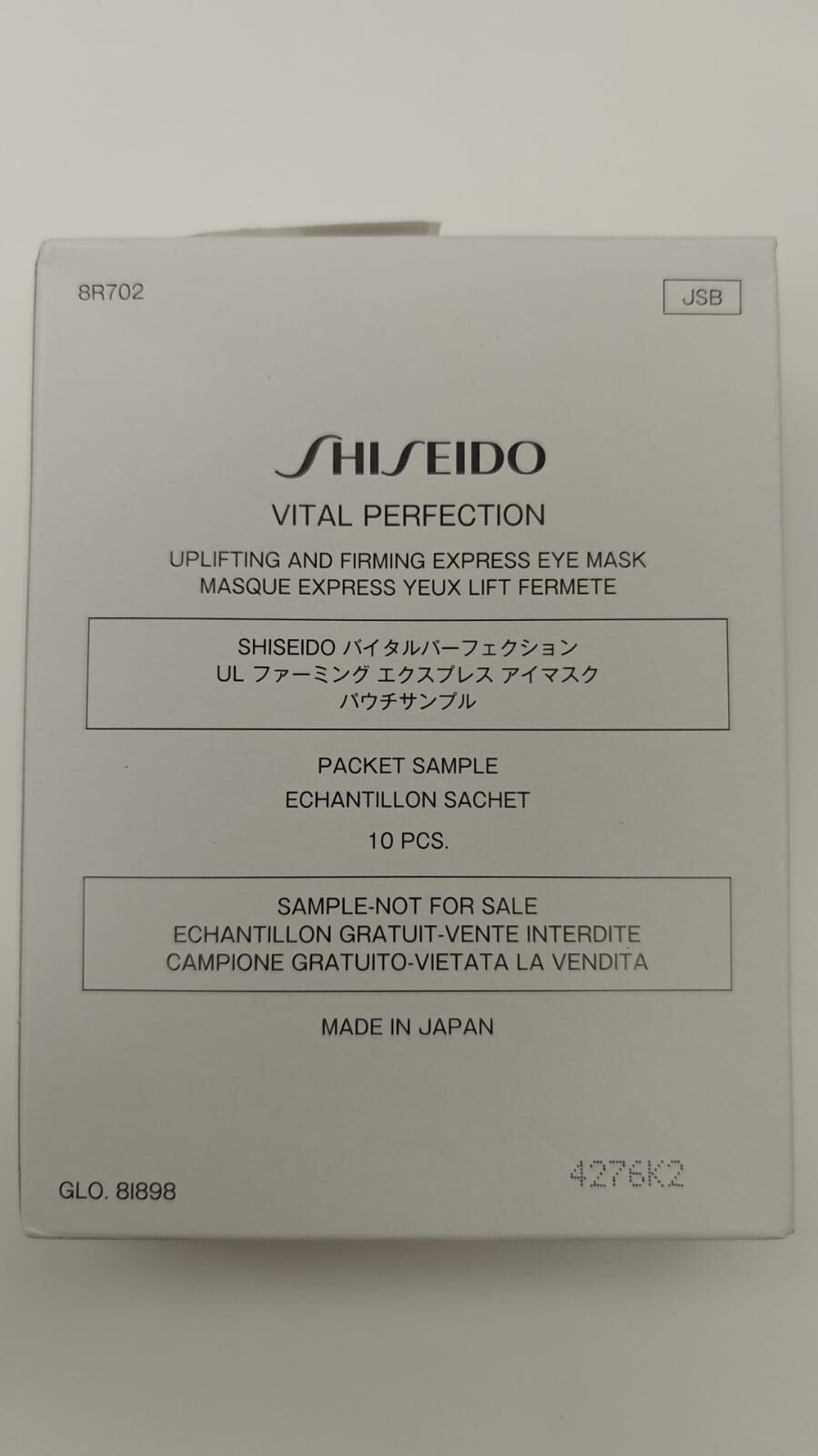 [H] HIGHEND Shiseido Eye Mask 10 Pieces White Box, 5000000200930-3 (HHE51)