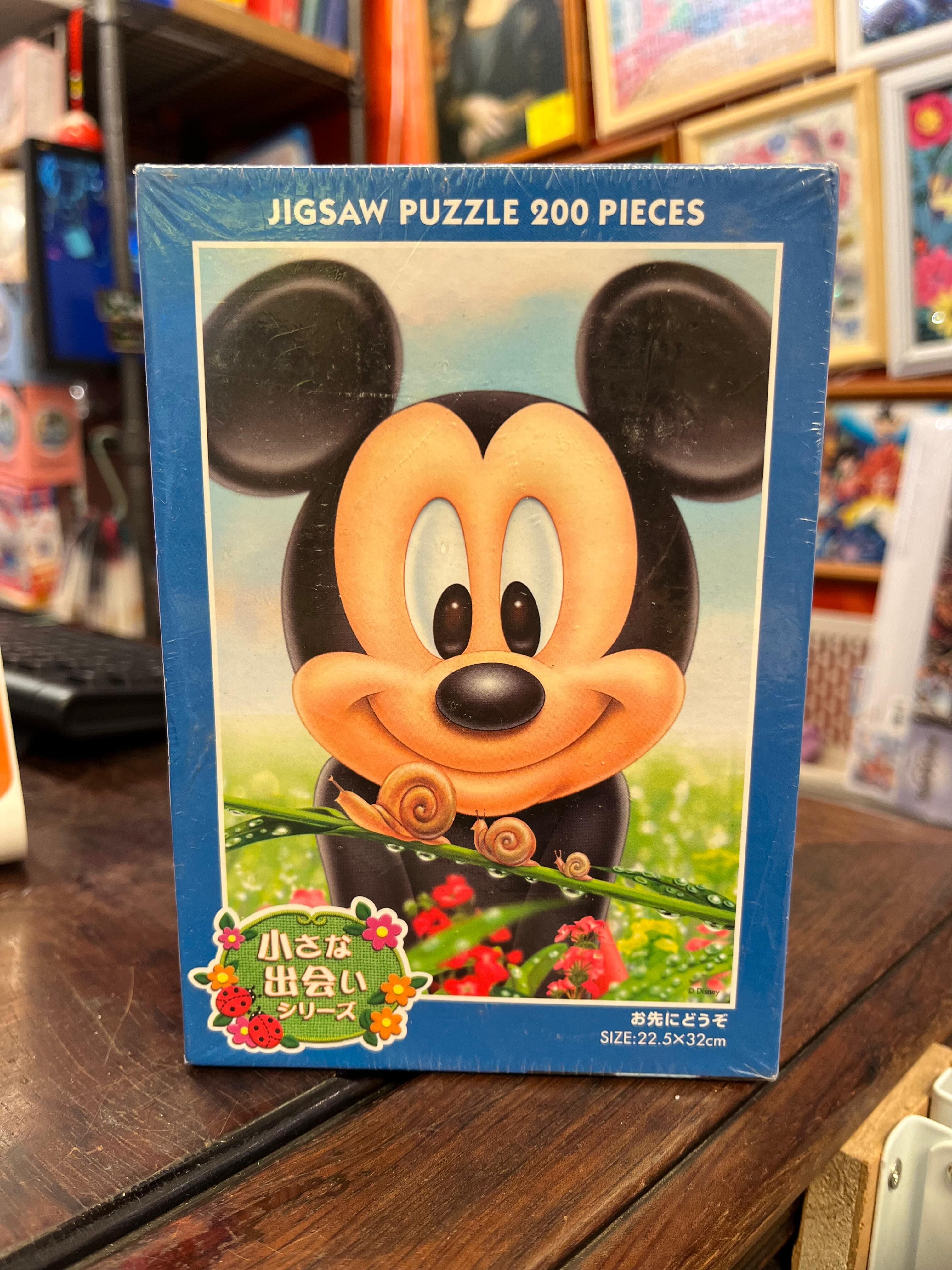 米奇大頭 (絕版)