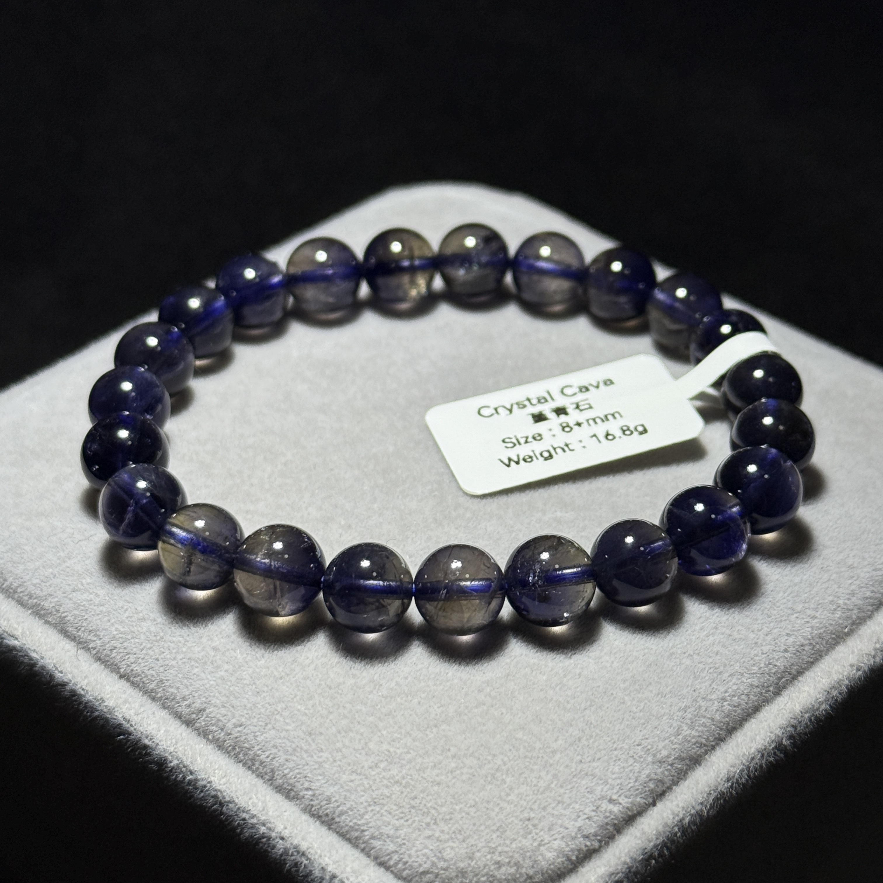 高質雙色堇青石 8+mm CR1539