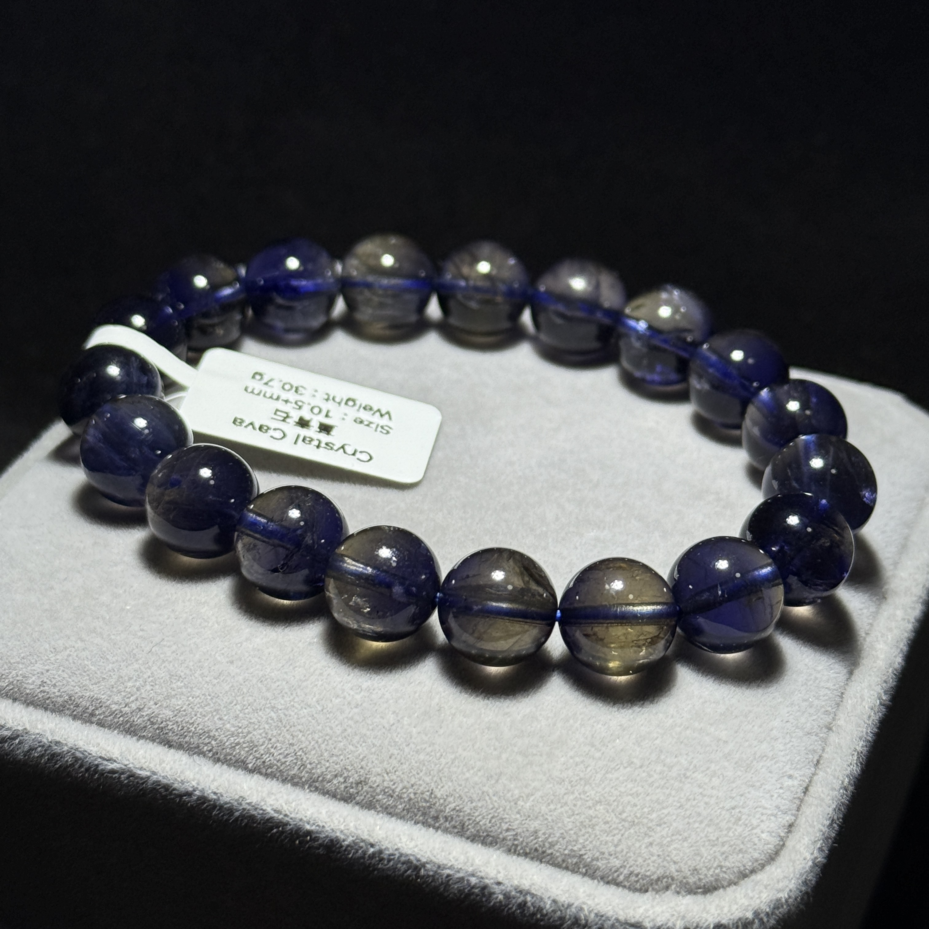 高質雙色堇青石 10.5+mm CR1542