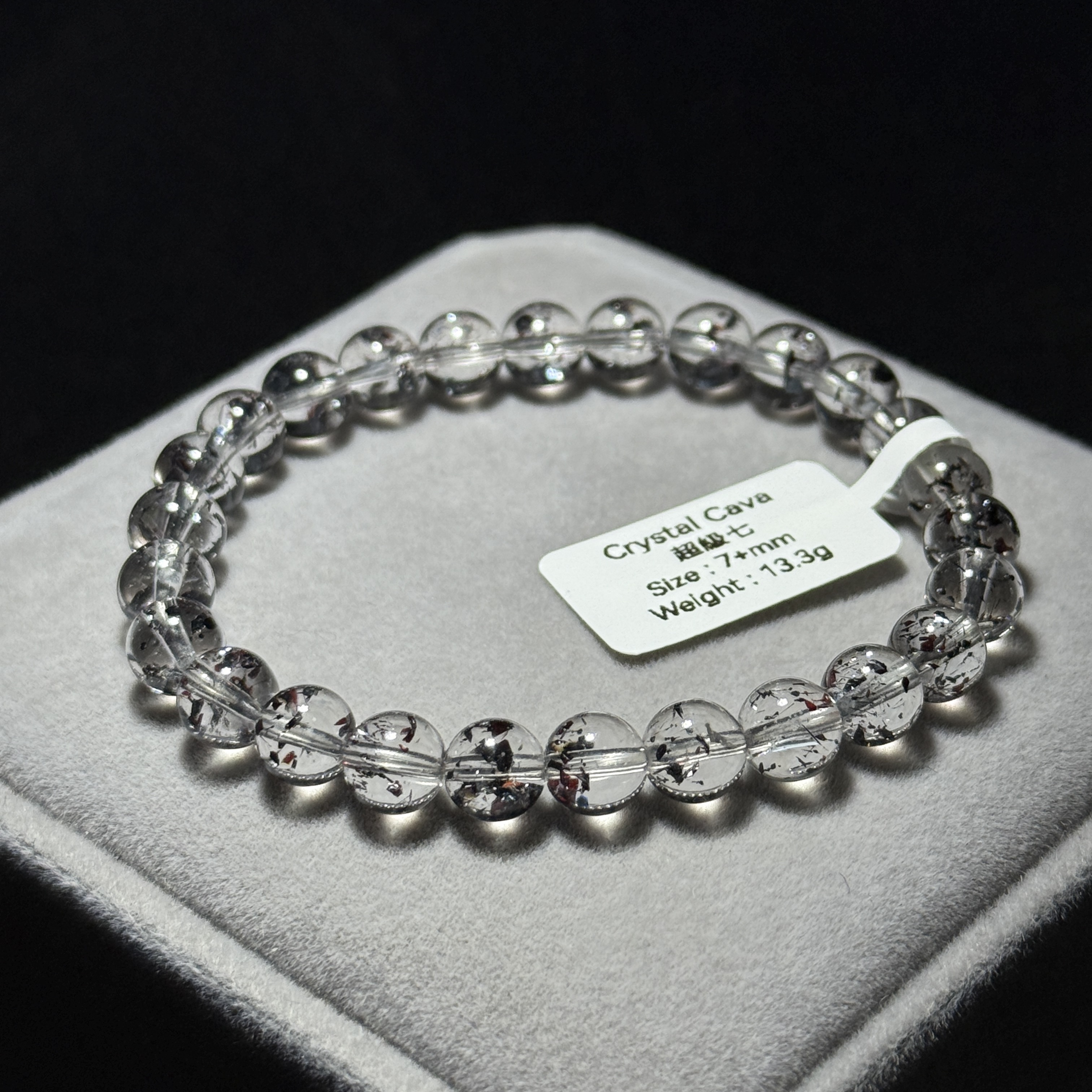 極品超級七 7+mm S71790