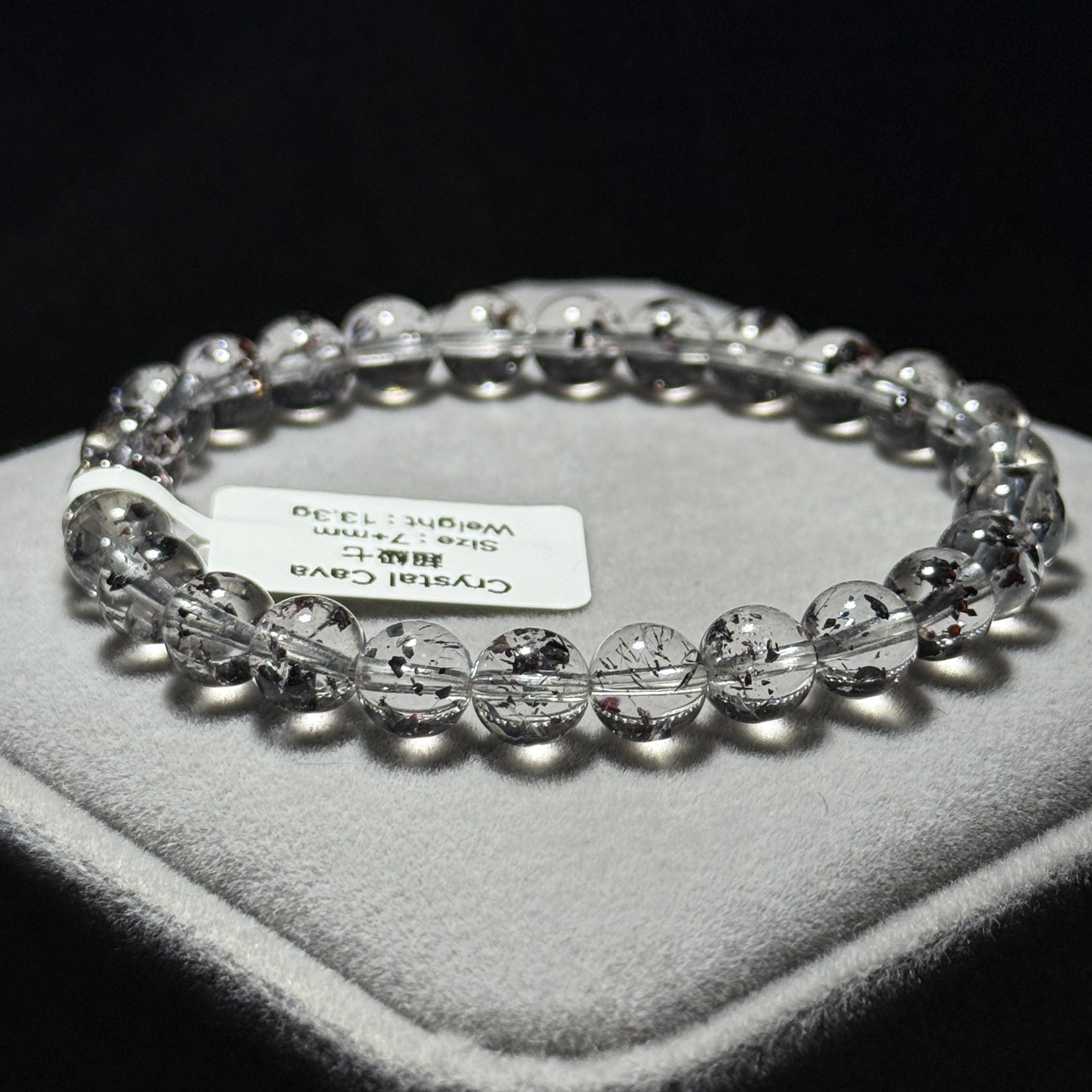 極品超級七 7+mm S71790