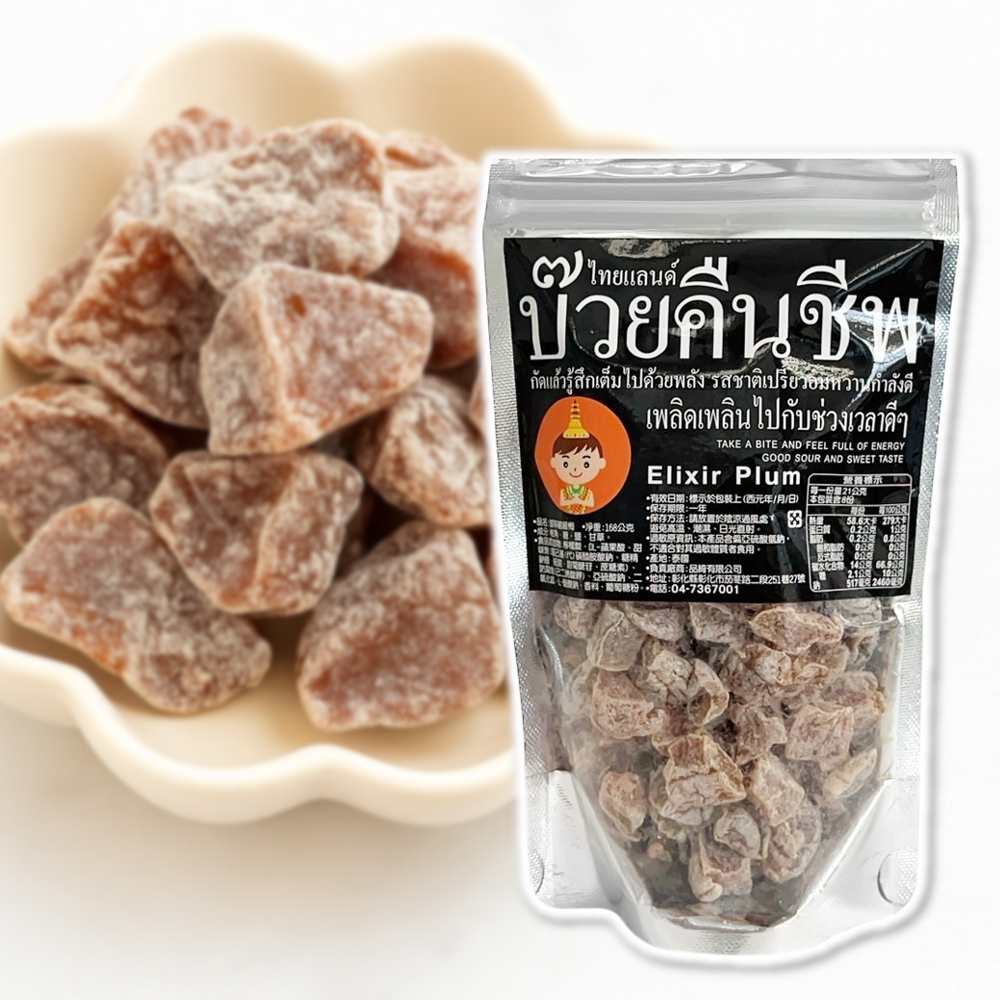 泰國 頭等艙等級 一顆入魂 梅果 168g