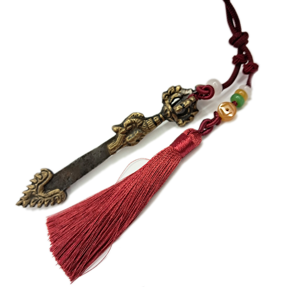 智慧劍 法寶掛飾【十方】147667