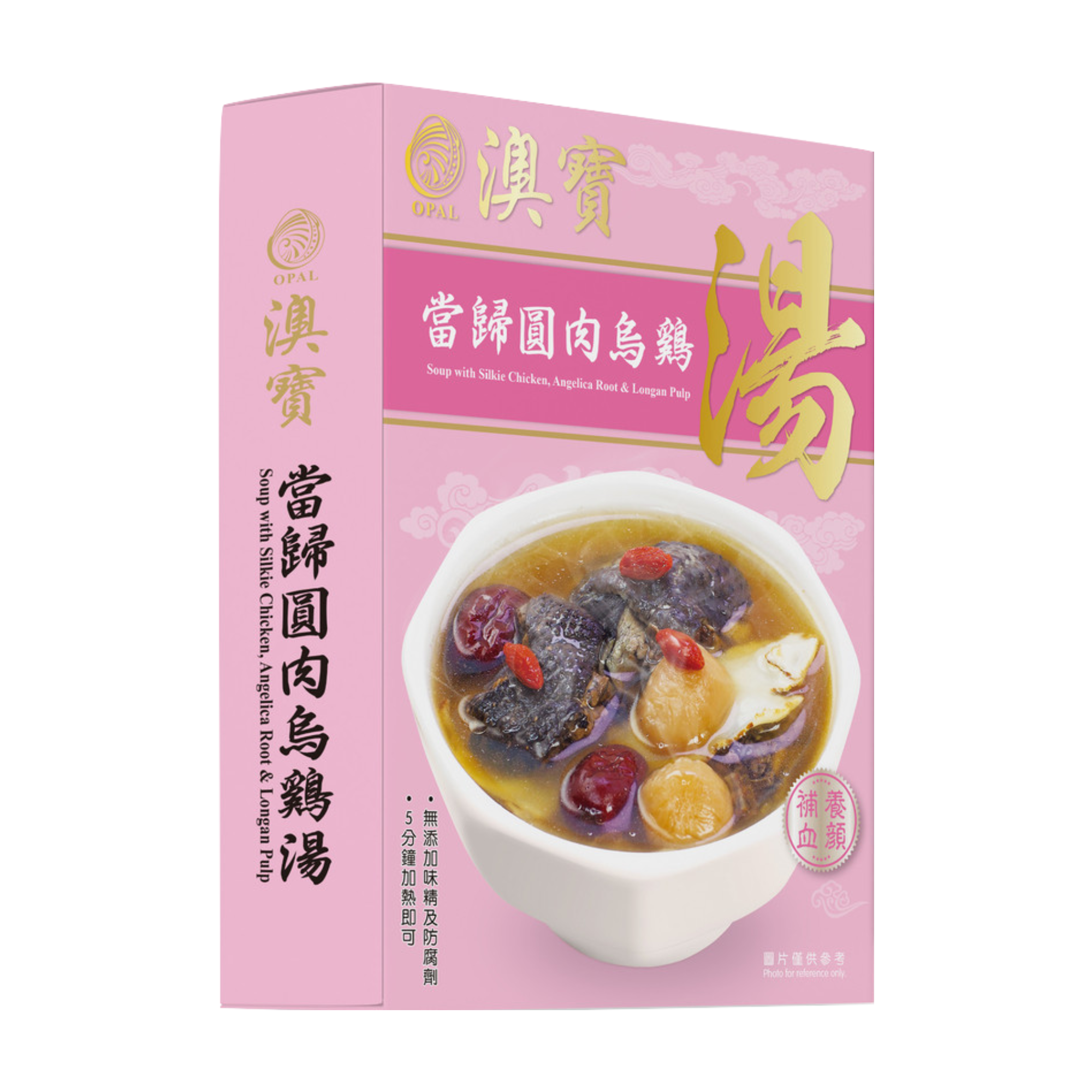 澳寶牌 - 當歸圓肉烏雞湯 SP2 (350克) [400254]