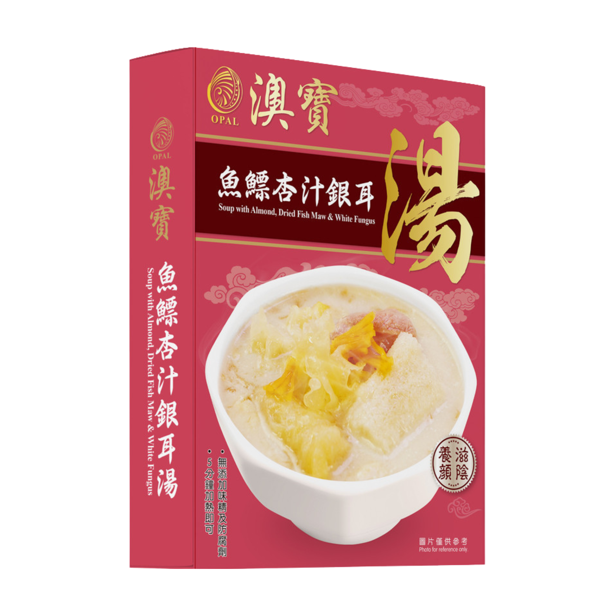 澳寶牌 - 魚鰾杏汁銀耳湯 SP6 (350克) [400247]