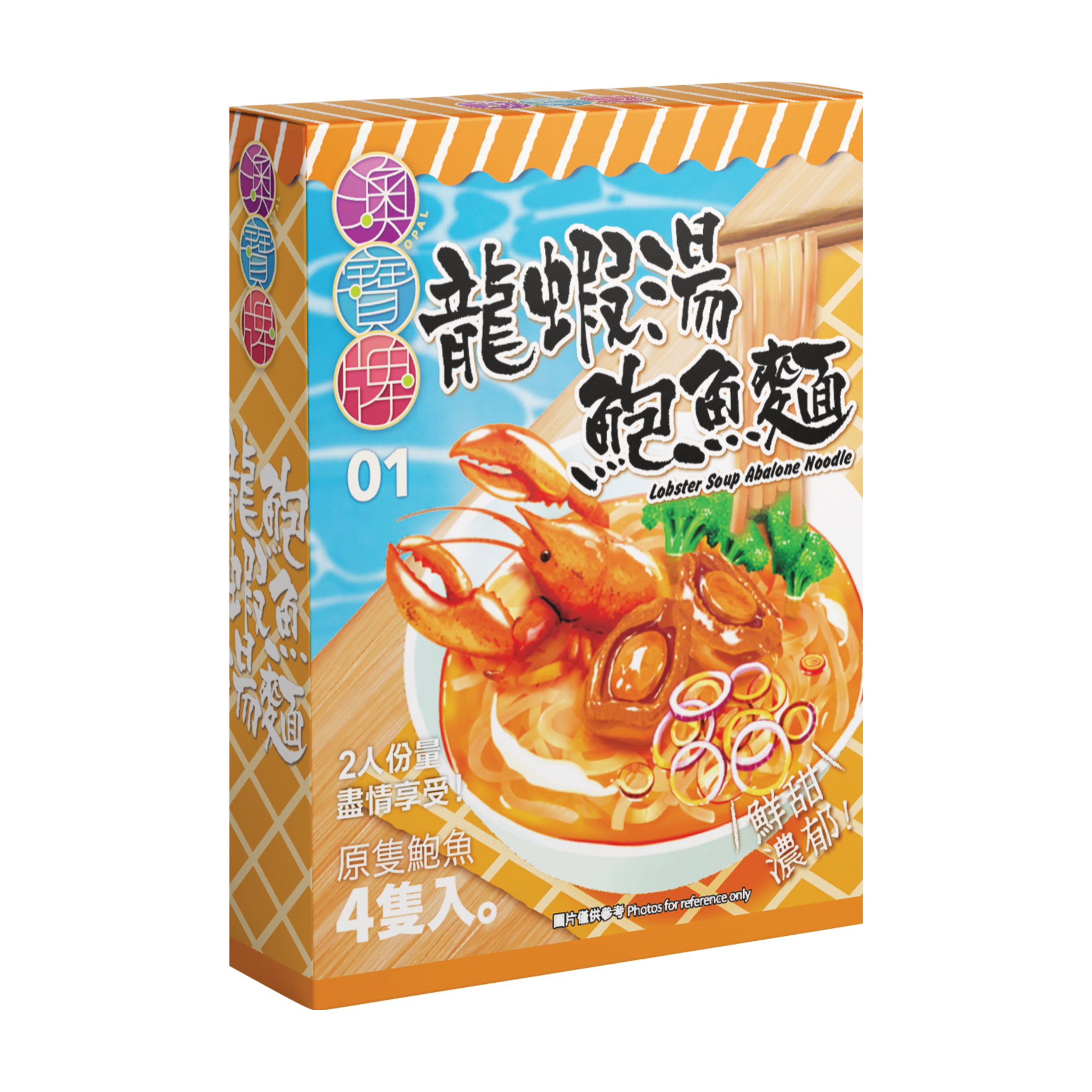 澳寶牌 - 龍蝦湯鮑魚麵 NL4 (110克) [401510] 每盒包含4隻鮑魚