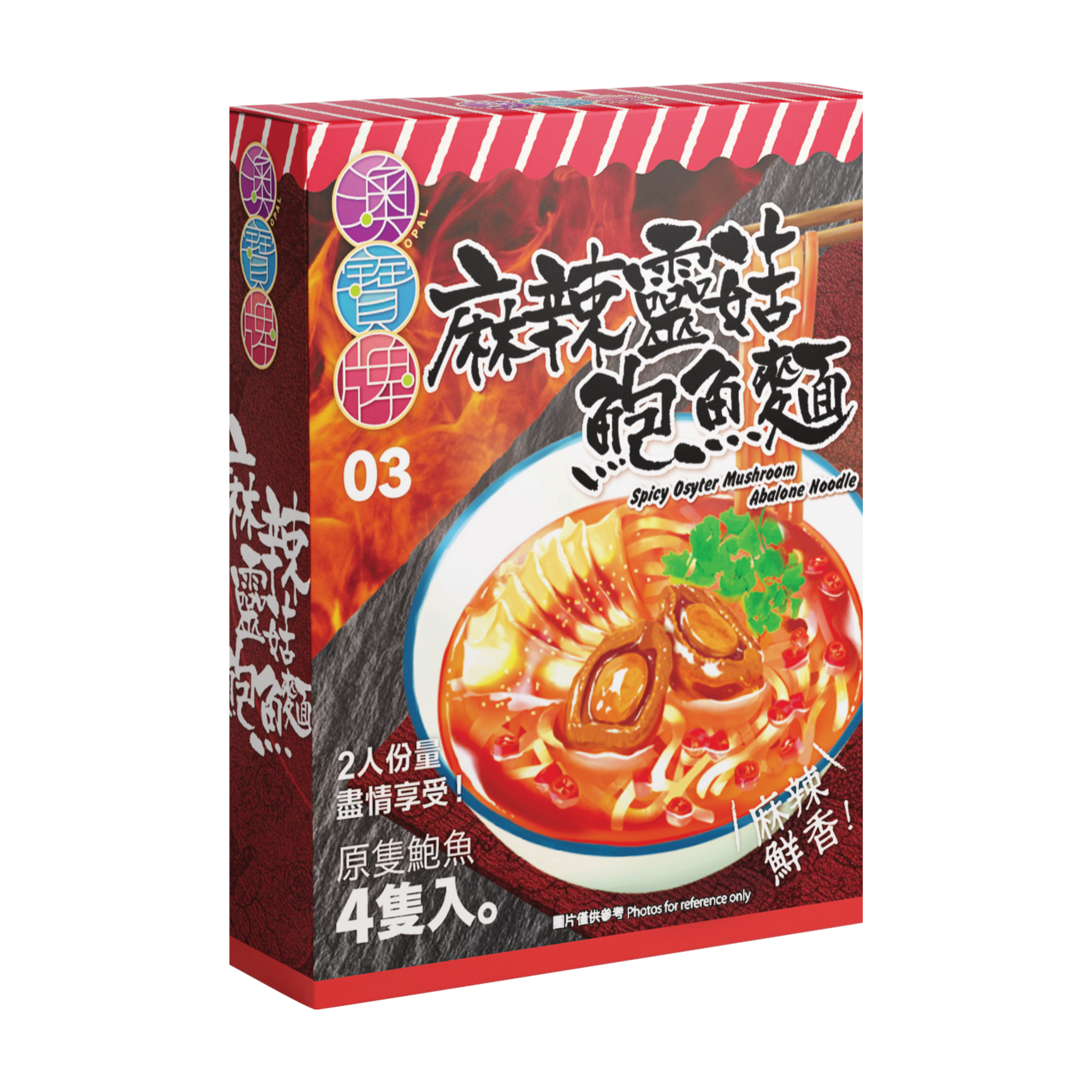 澳寶牌 - 麻辣靈菇鮑魚麵 NM4 (110克) [401534] 每盒包含4隻鮑魚