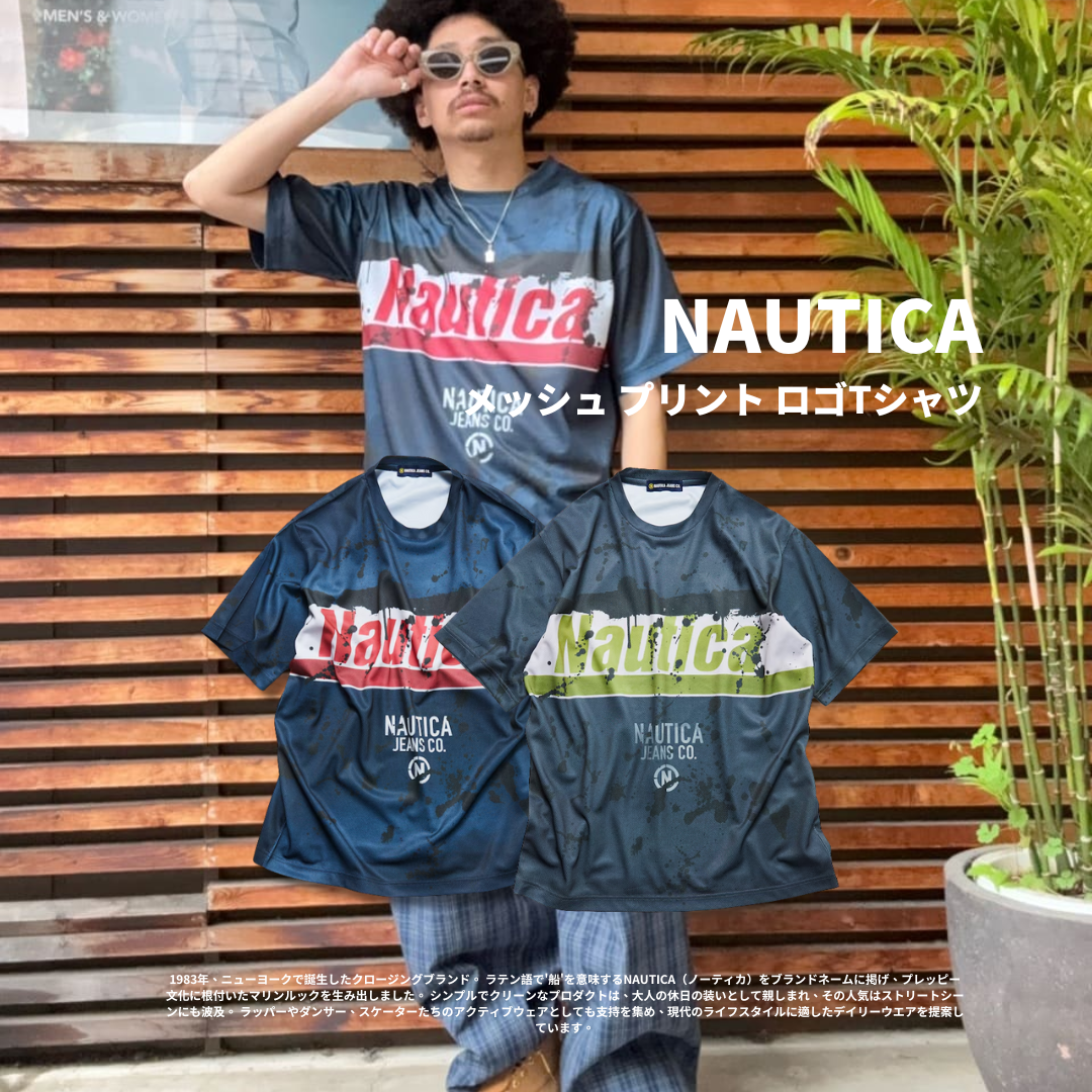 "代購" NAUTICA 網眼 印花 街頭 球衣 透氣短袖
