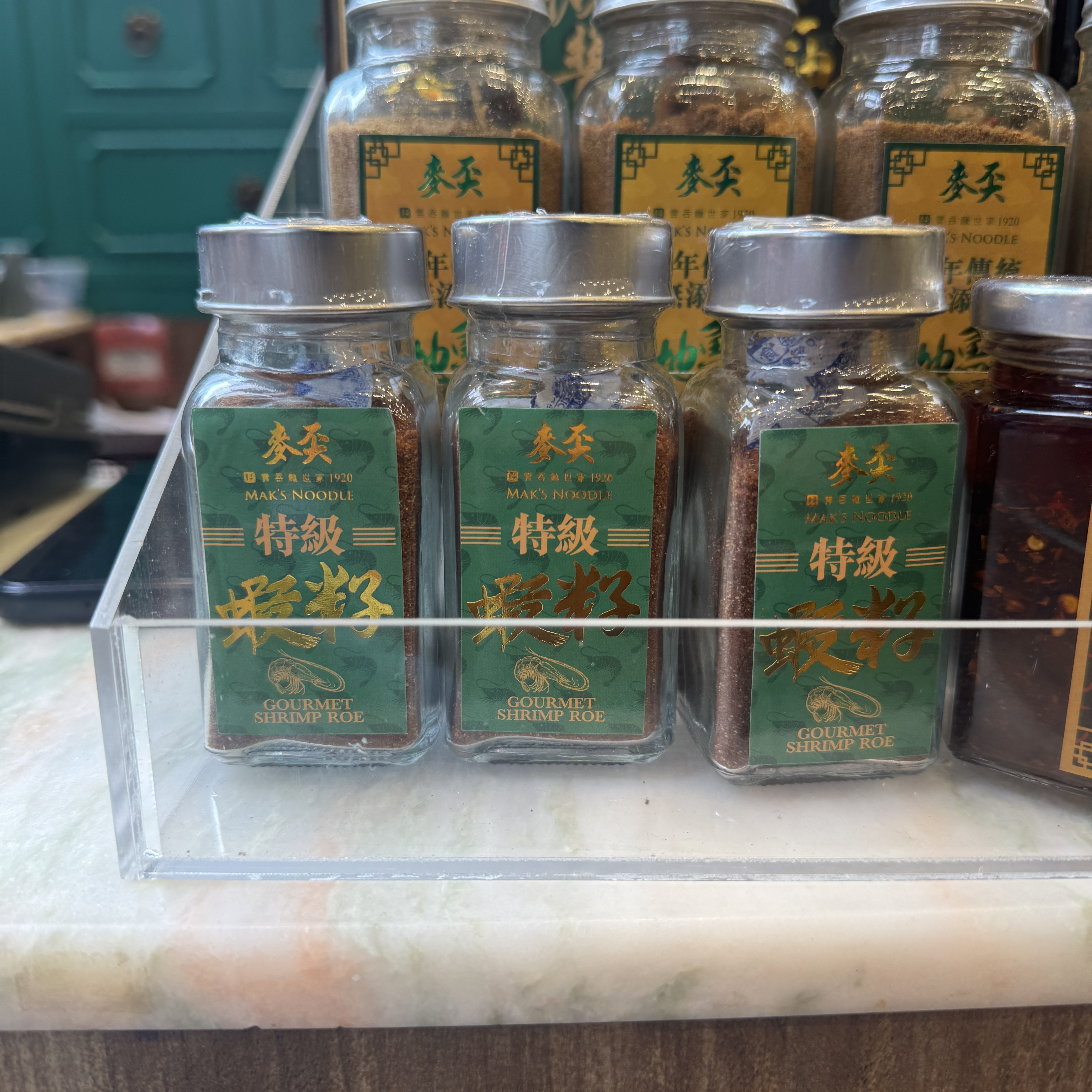 Mak's Noodle Shrimp Roe (麥奀記頂級蝦籽) Healthy Express