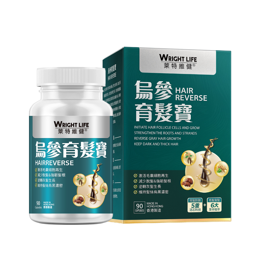 Wright Life Hair Reverse 90pcs