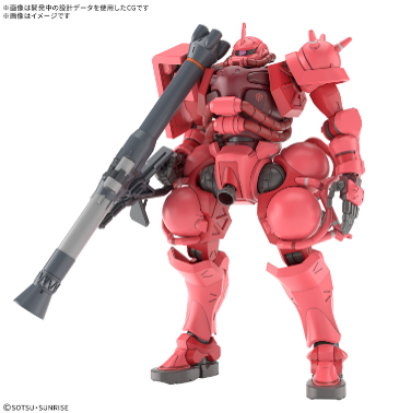 Bandai HG 1/144 馬沙專用渣古(GQ)