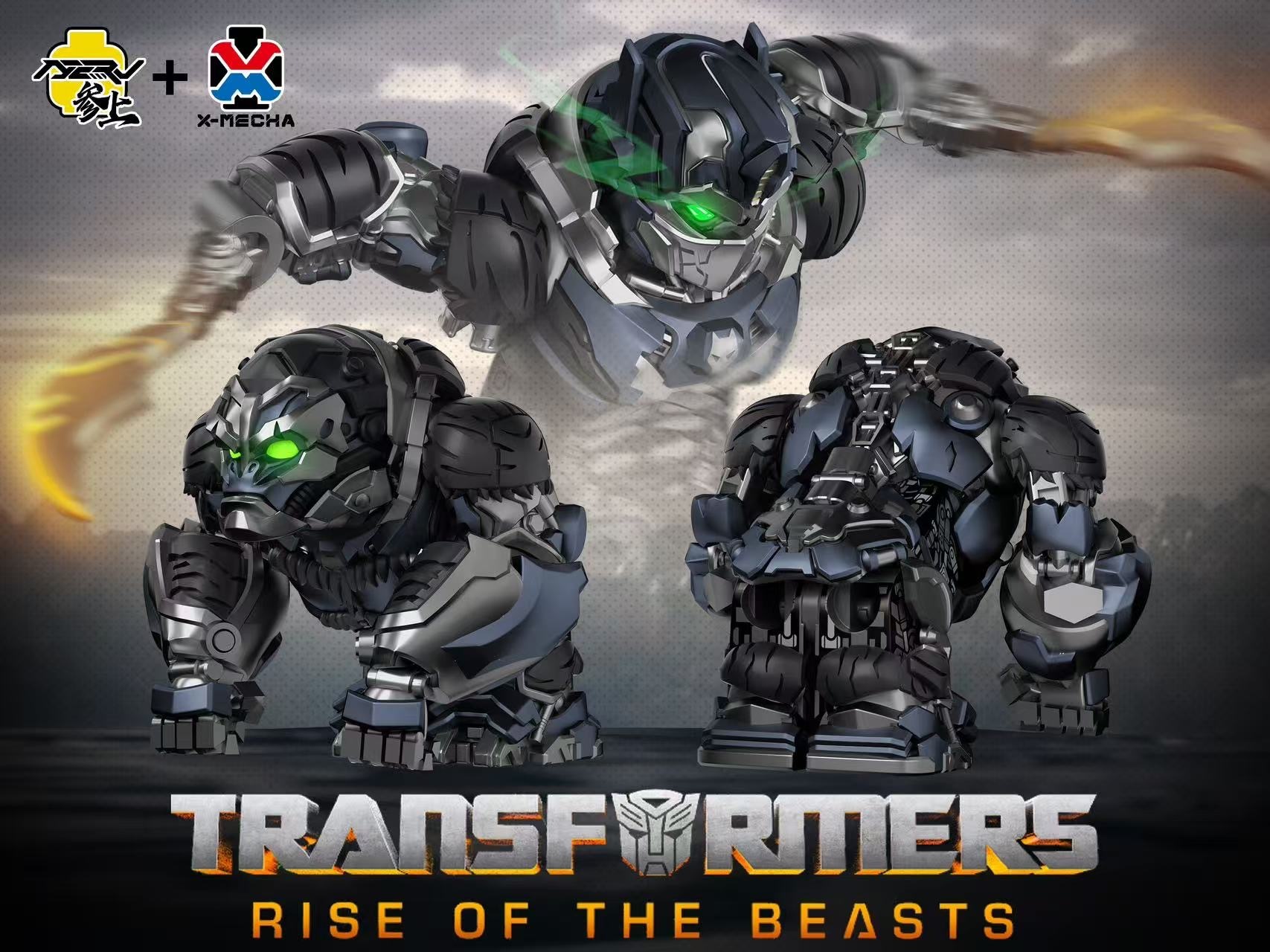 [Nerv 參上][Preorder] Optimus Primal [PADprinted]