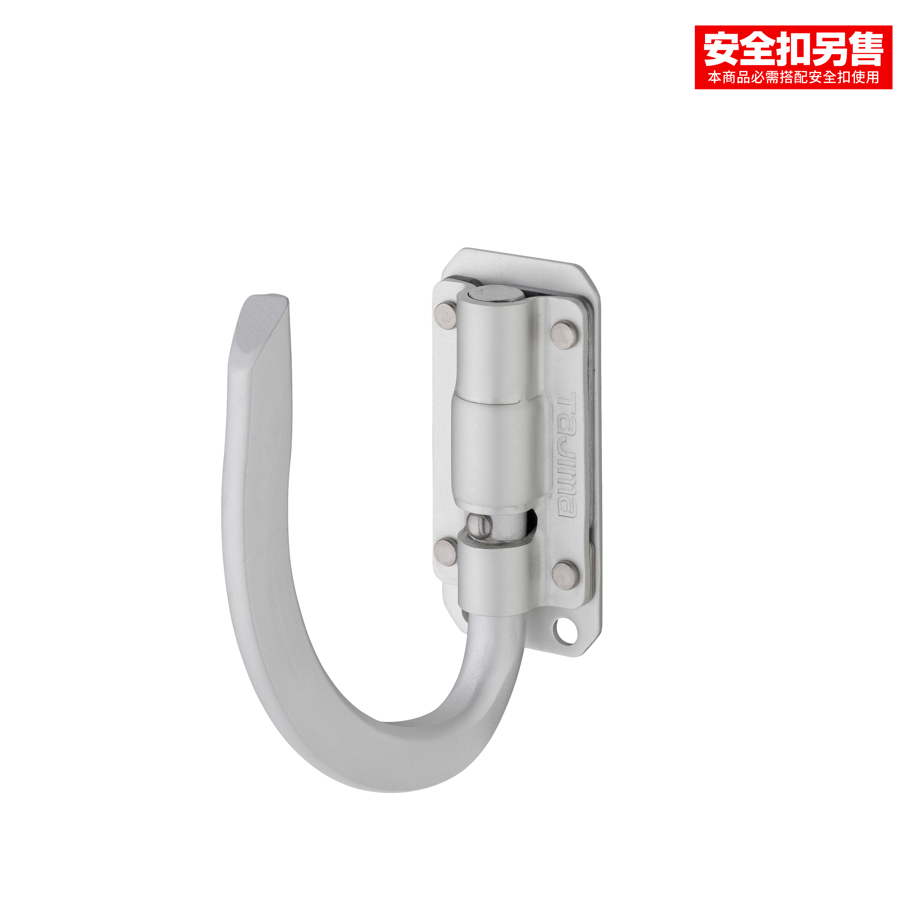 TAJIMA快扣式鋁製工具掛勾 J型 可折 窄版SFSKHA-JF