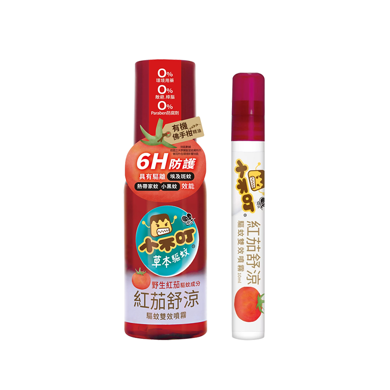 小不叮 紅茄舒涼驅蚊噴霧