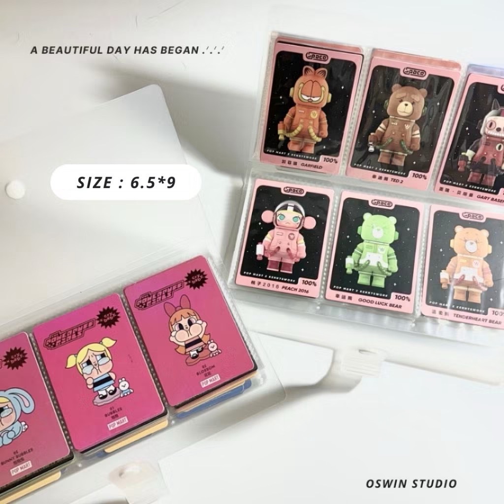 (現貨) 霧面透明 收納卡冊