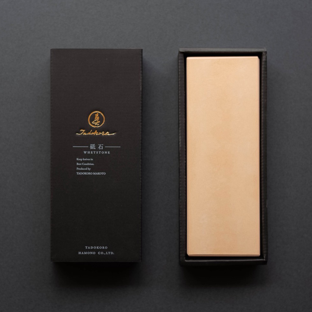 田所真琴 研師的砥石/1000