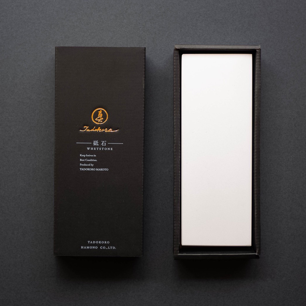 田所真琴 研師的砥石/3000