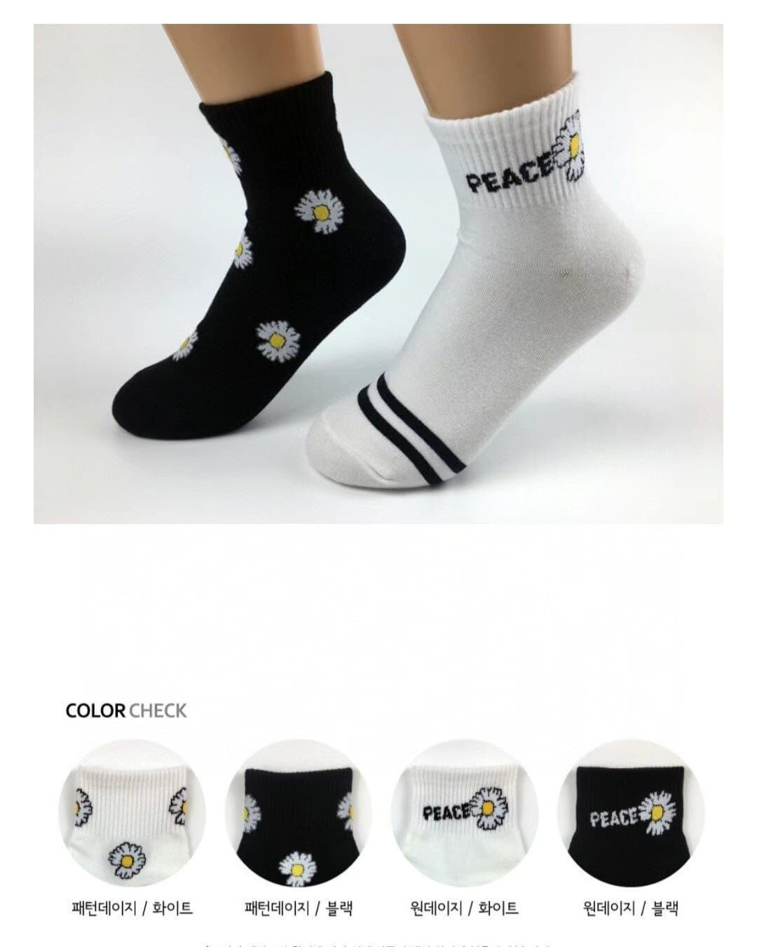 CT4429 雙線GD款雛菊短襪  (任選5對$75 / 任選10對$138)