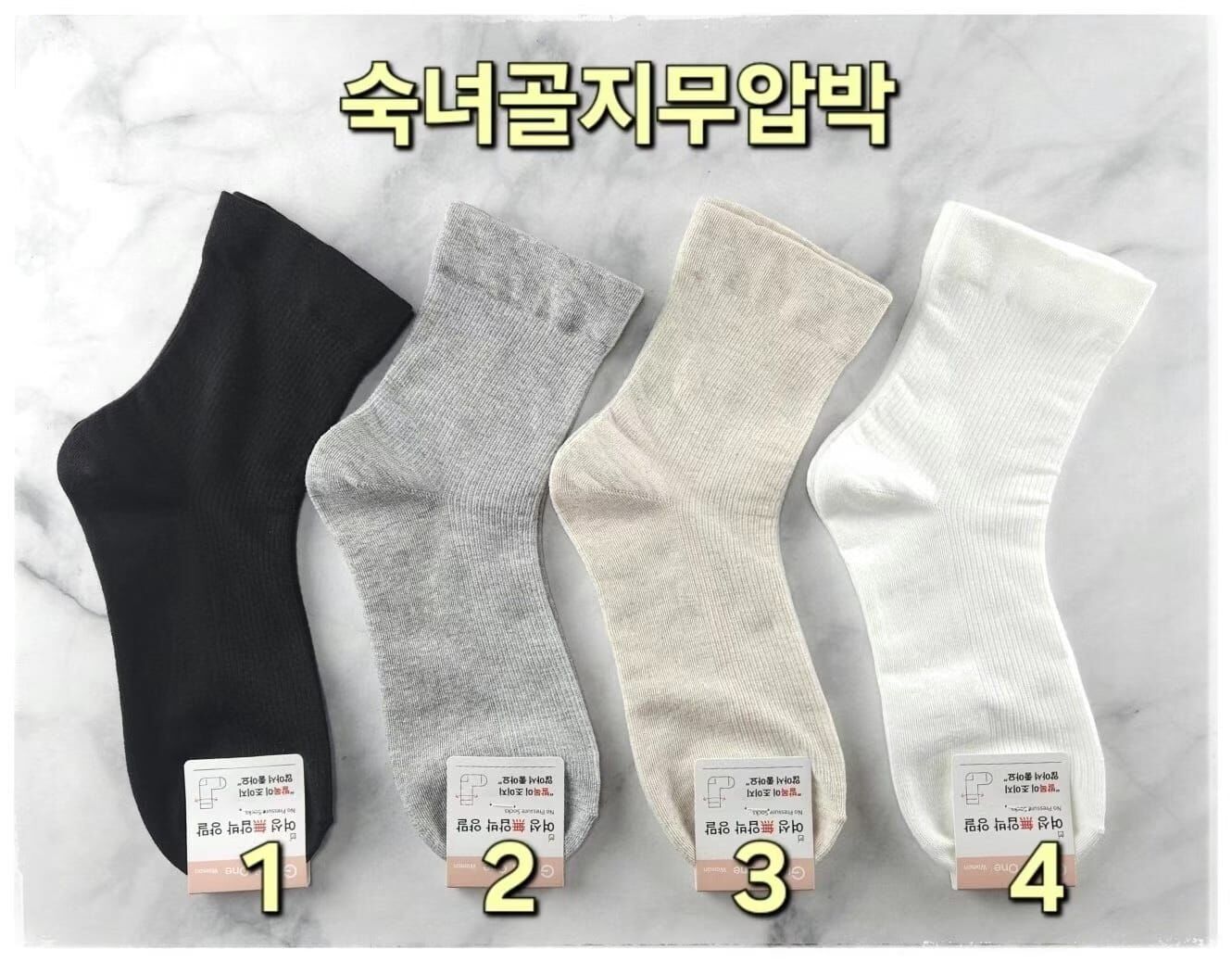 CT4431 無壓迫感條紋襪 (任選5對$75 / 任選10對$138)