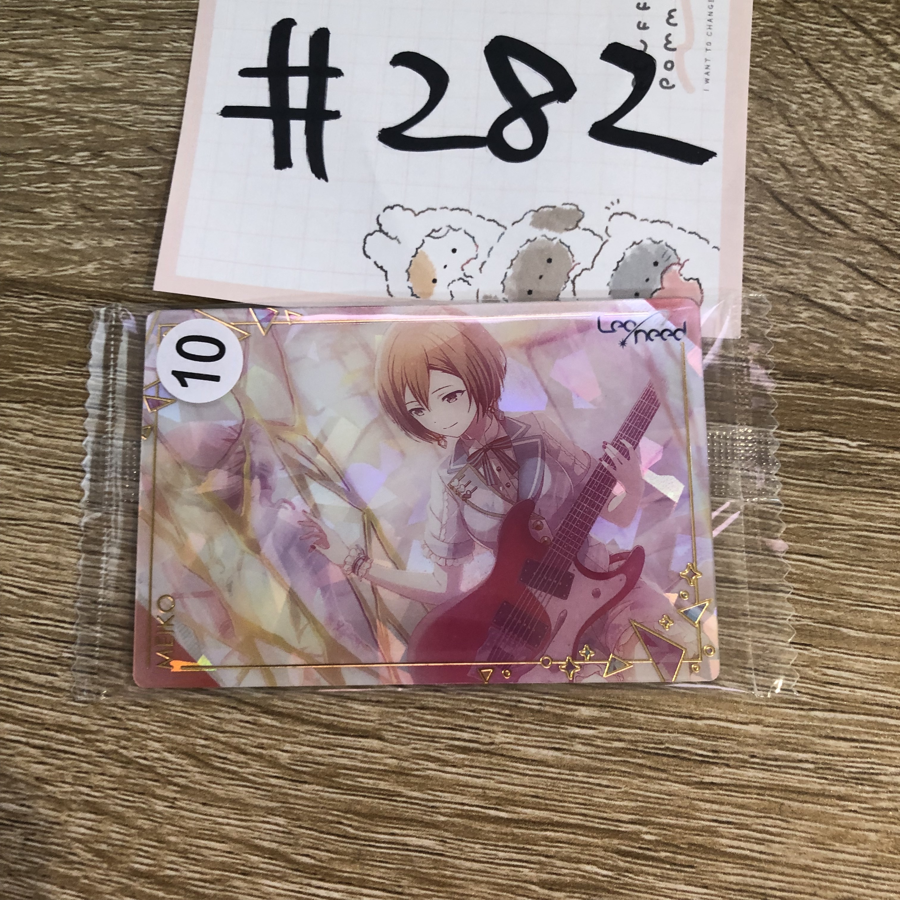 PROJECT SEKAI MEIKO 小卡#282