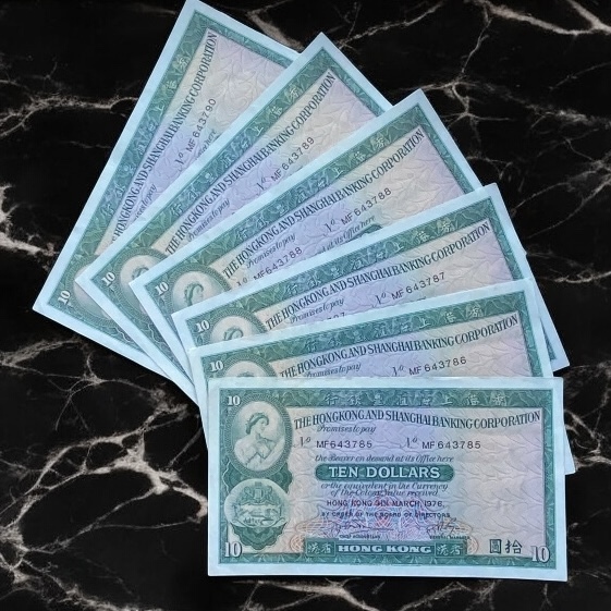 1976 HSBC $10 Consecutive no. 6 Pieces (AU Condition) MF 643785-790