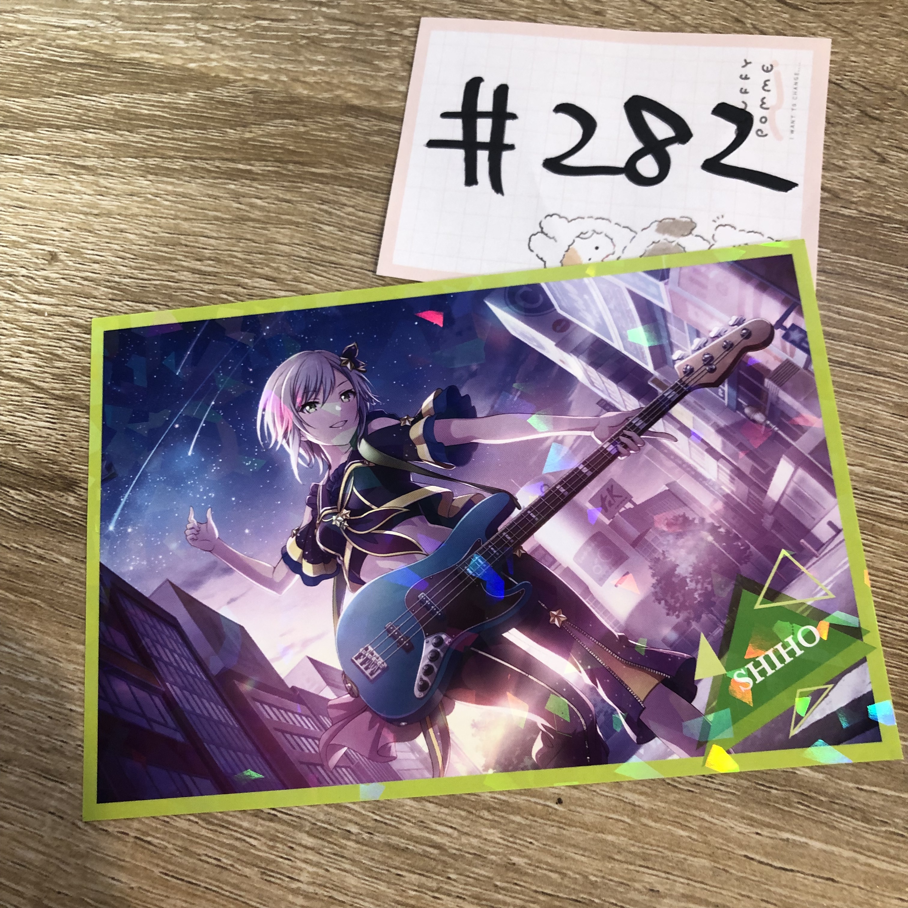 PROJECT SEKAI 志步 明信片#282