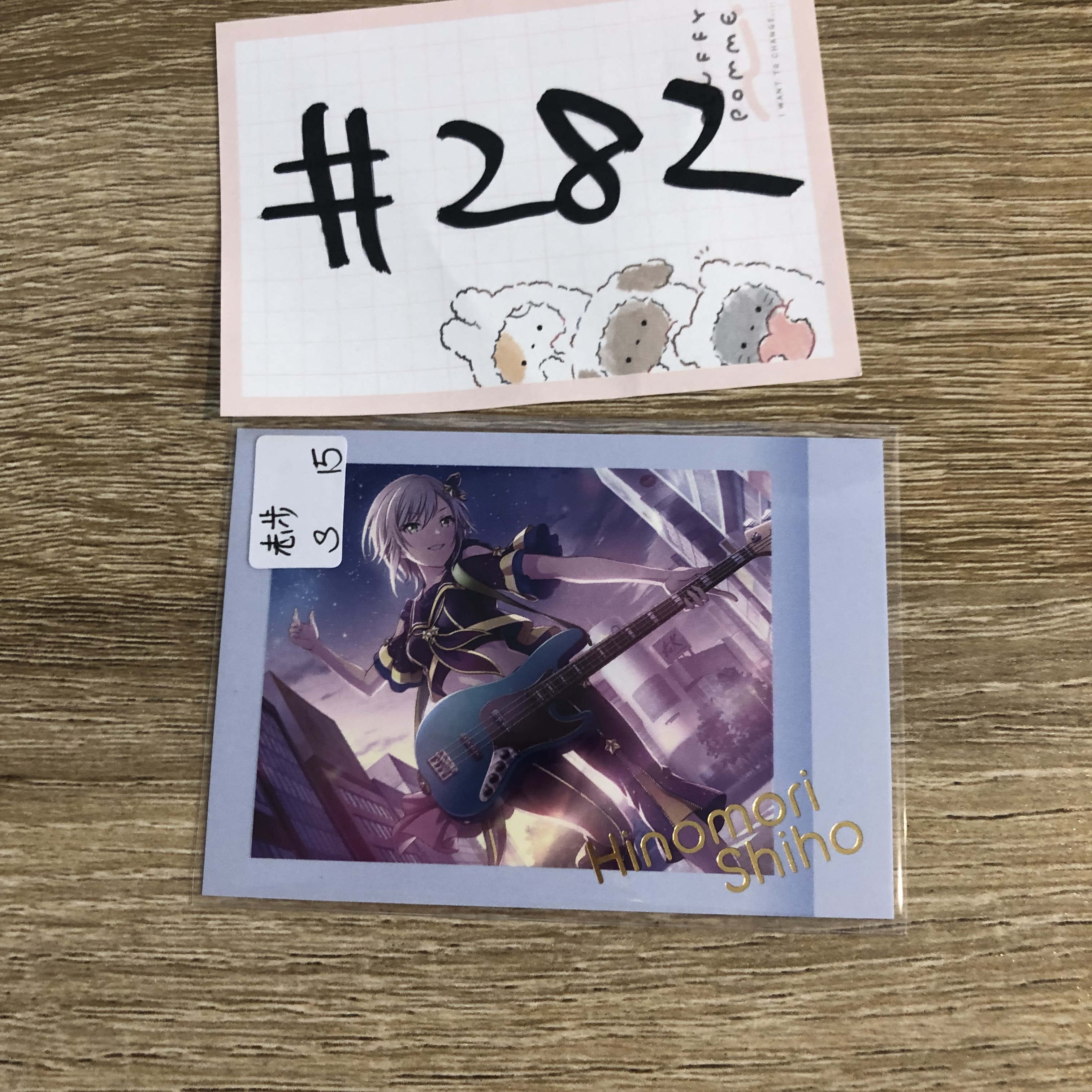 PROJECT SEKAI 志步 S拍立得#282