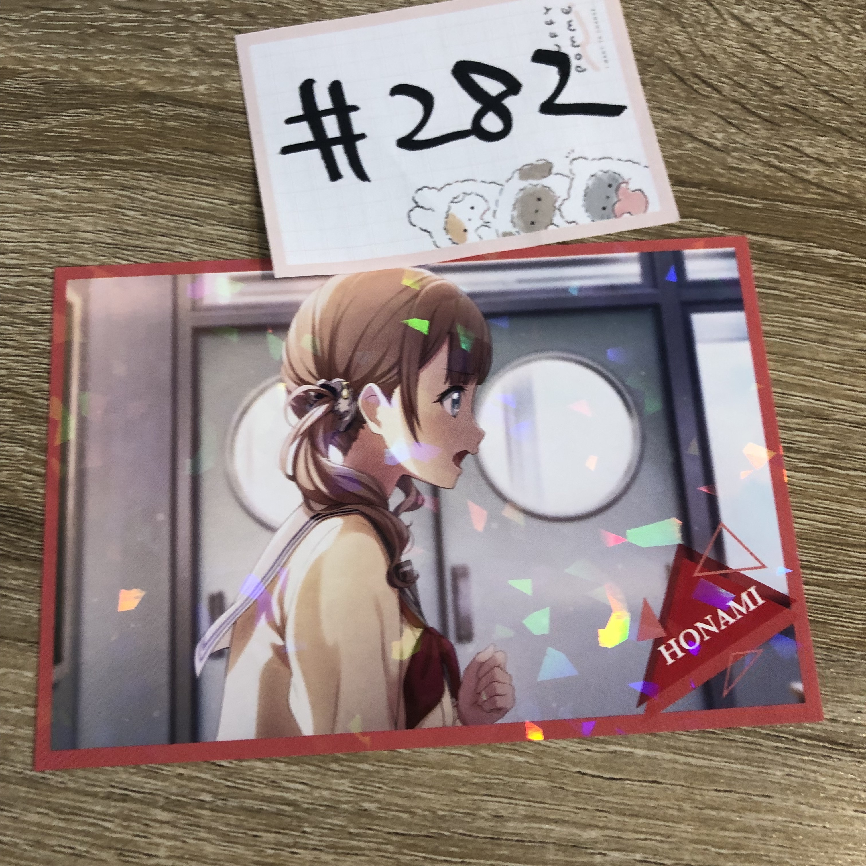 PROJECT SEKAI 穗波 明信片 #282