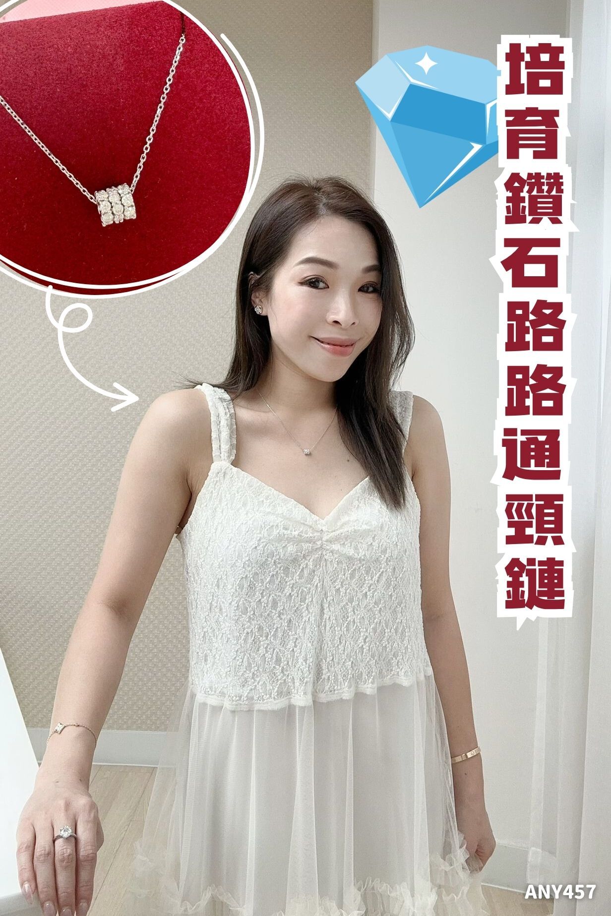 (現貨) 韓國高貴LACE RUFFLE紗裙-2色 #P661