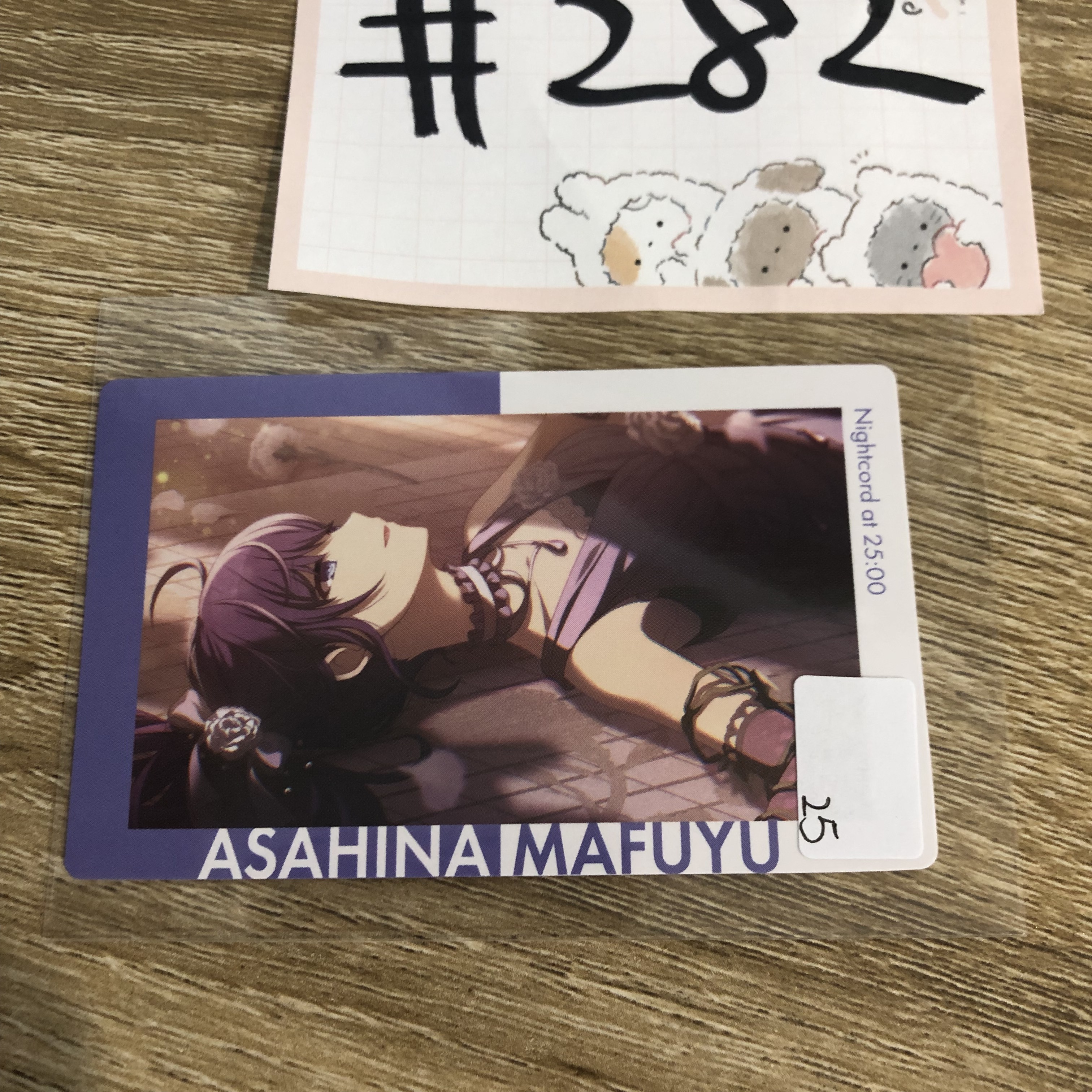 PROJECT SEKAI MAFUYU 小卡#282