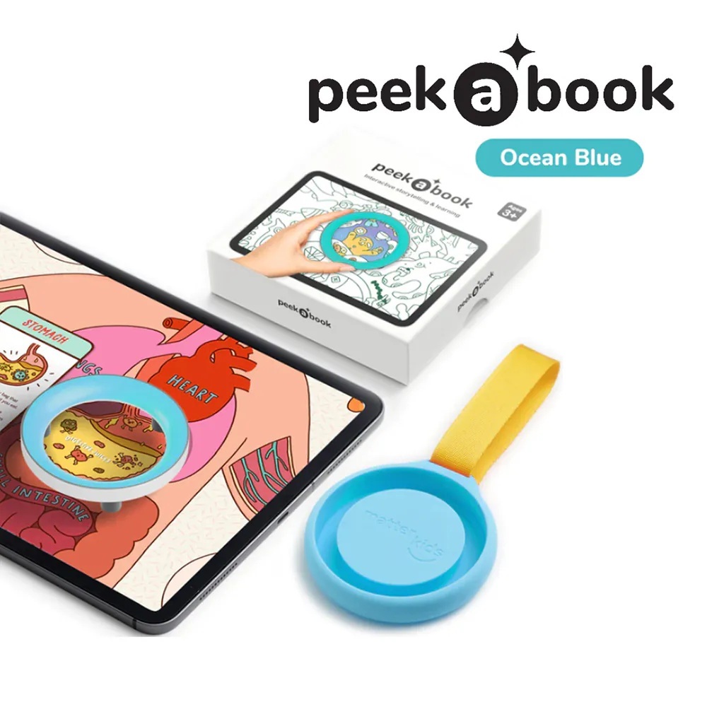 【新加波Peekabook電子書】探索閱讀環-藍