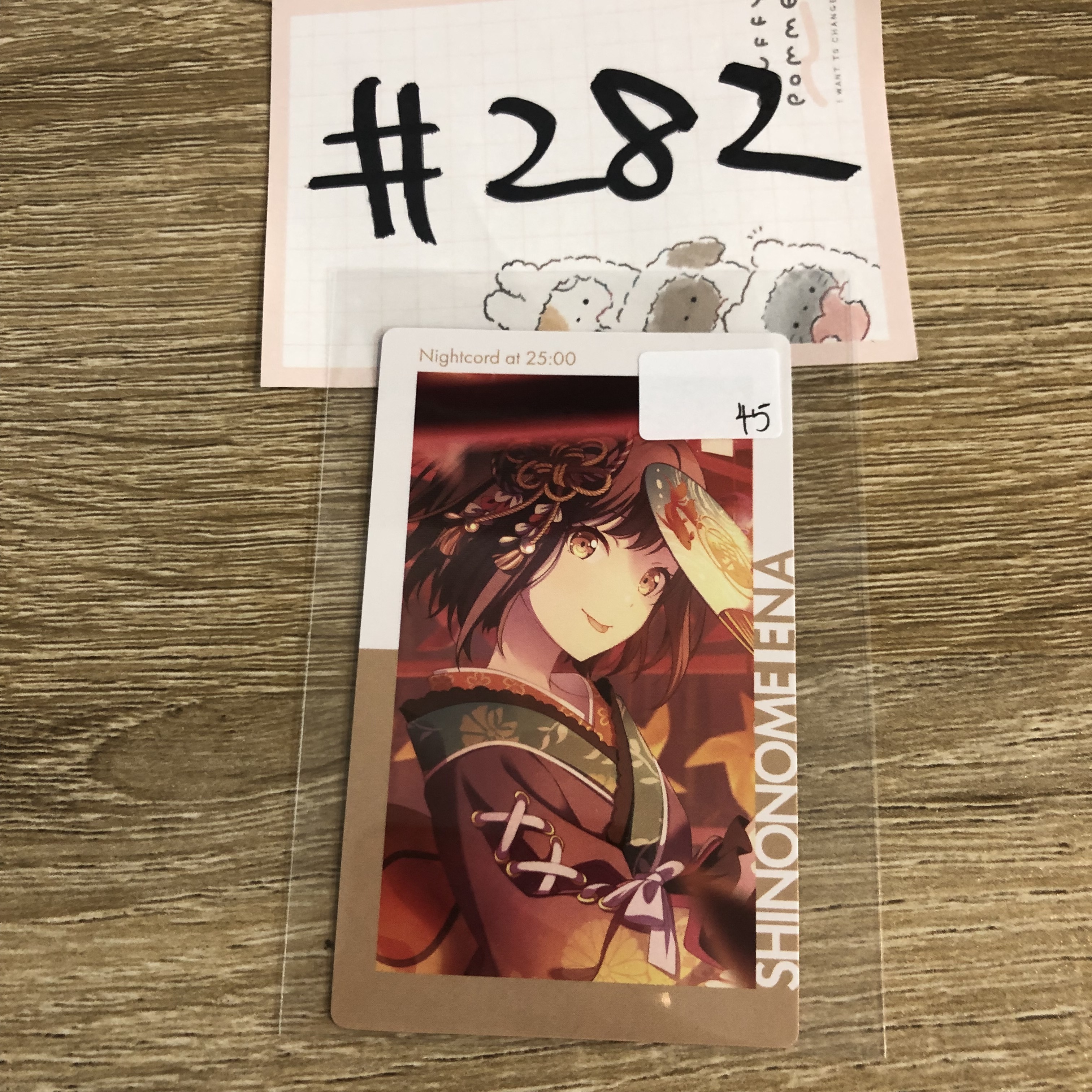 PROJECT SEKAI 繪名 小卡#282