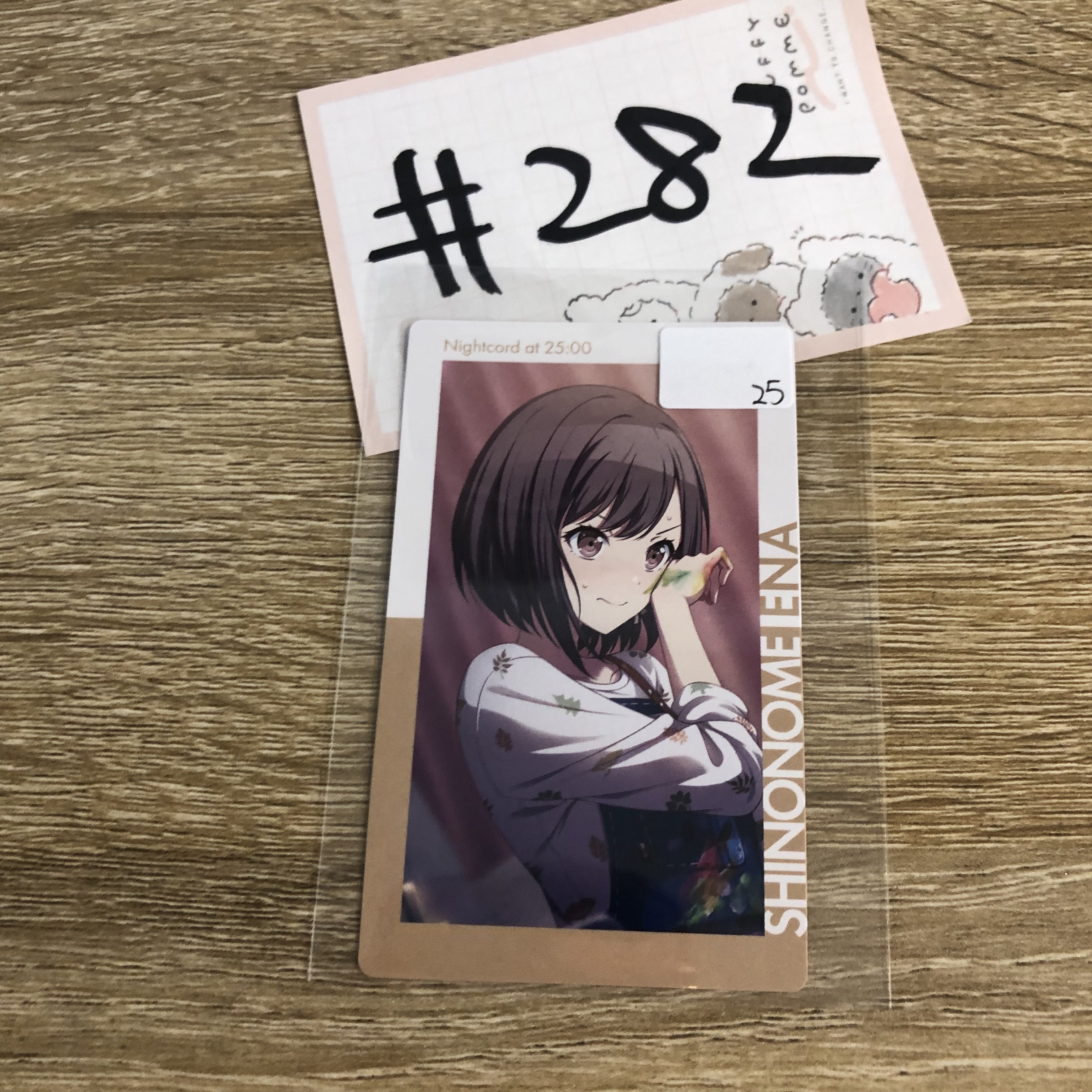 PROJECT SEKAI 繪名 小卡#282