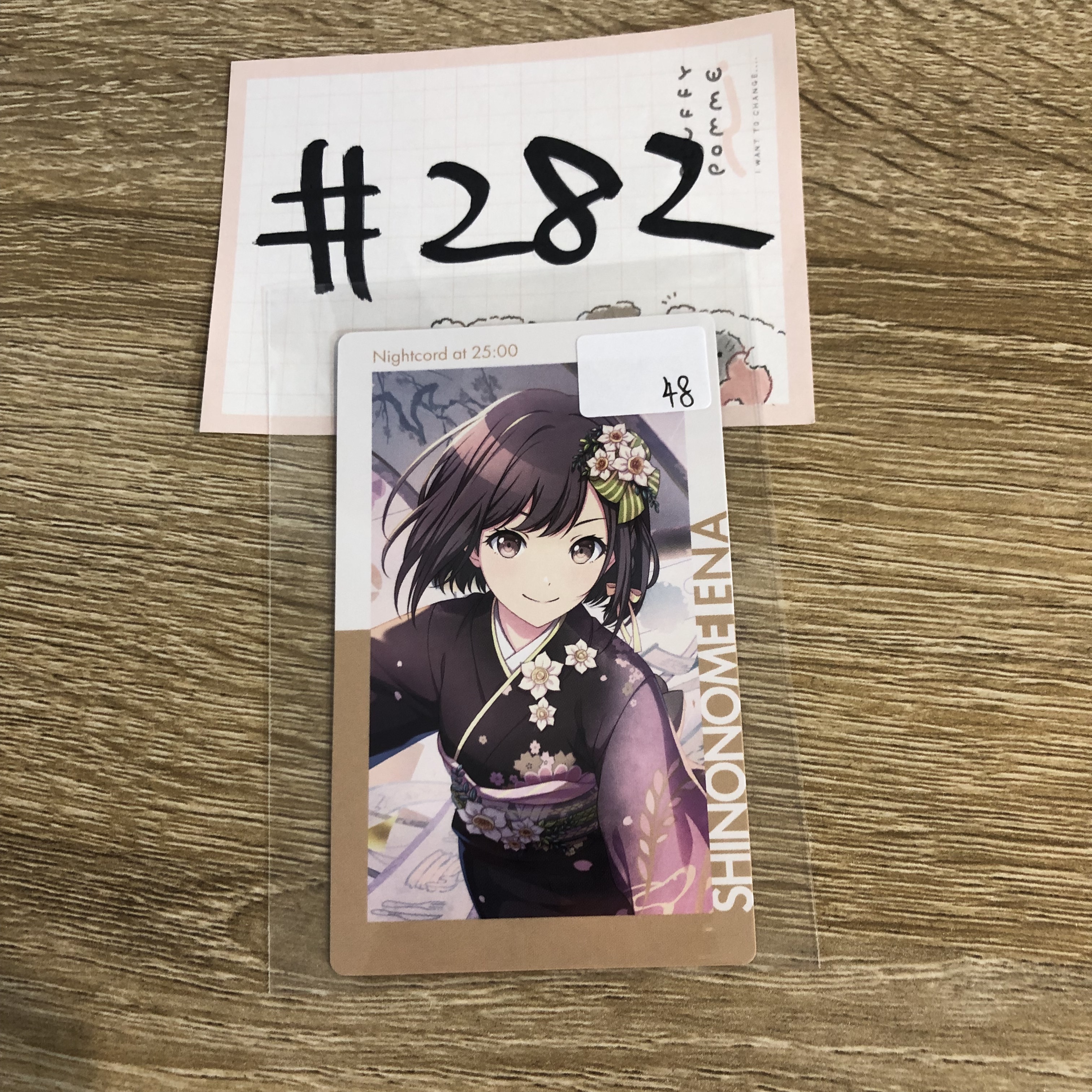 PROJECT SEKAI 繪名 小卡#282